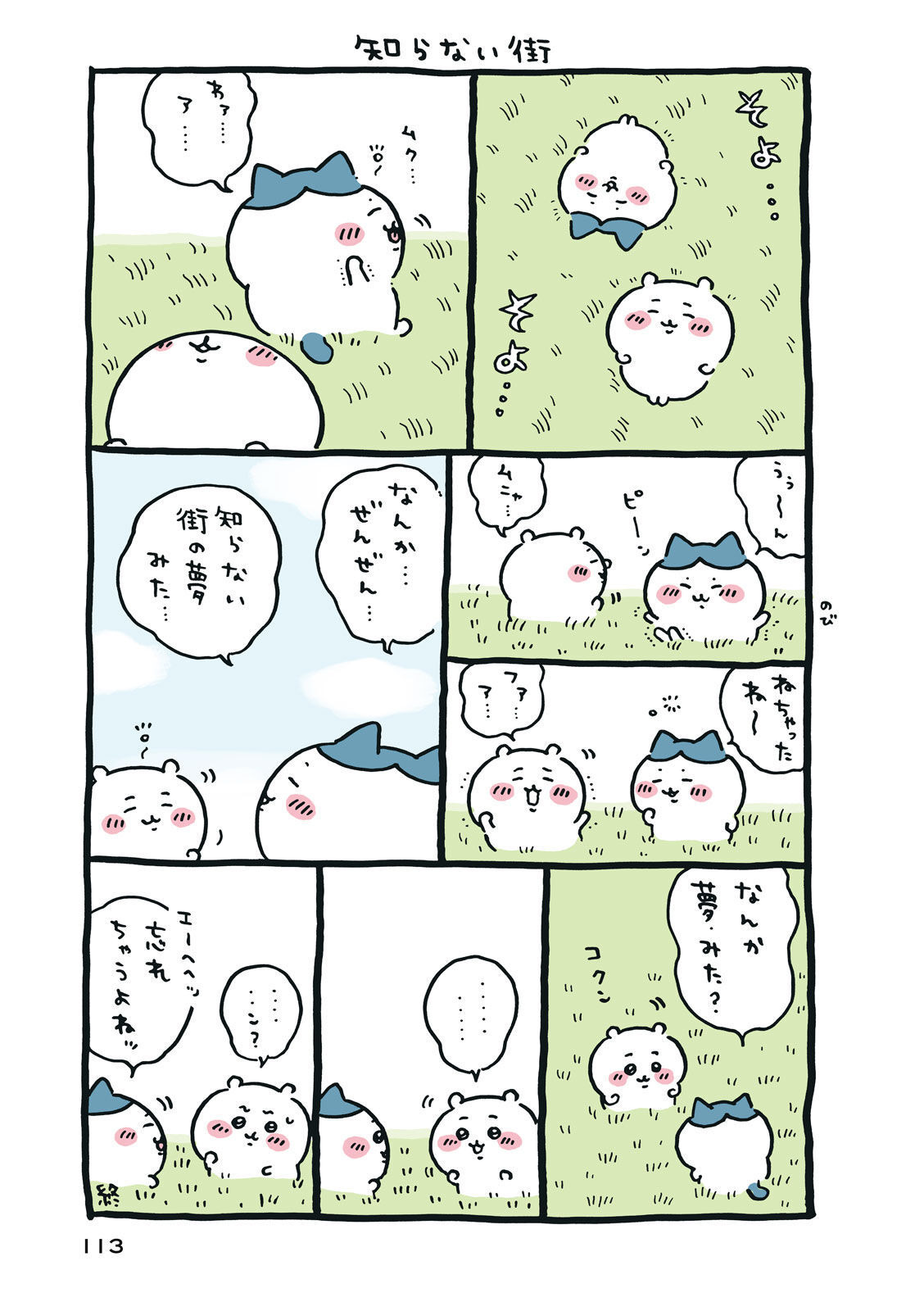 P114