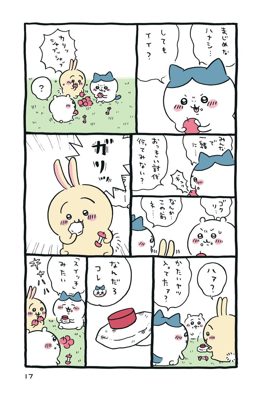 P18