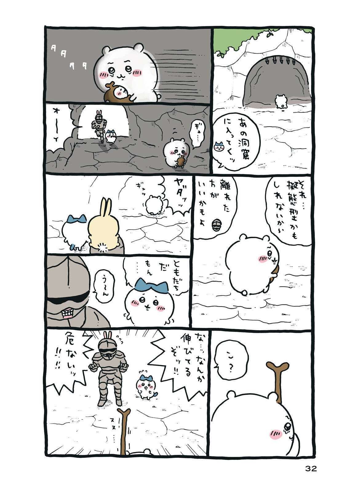 P33