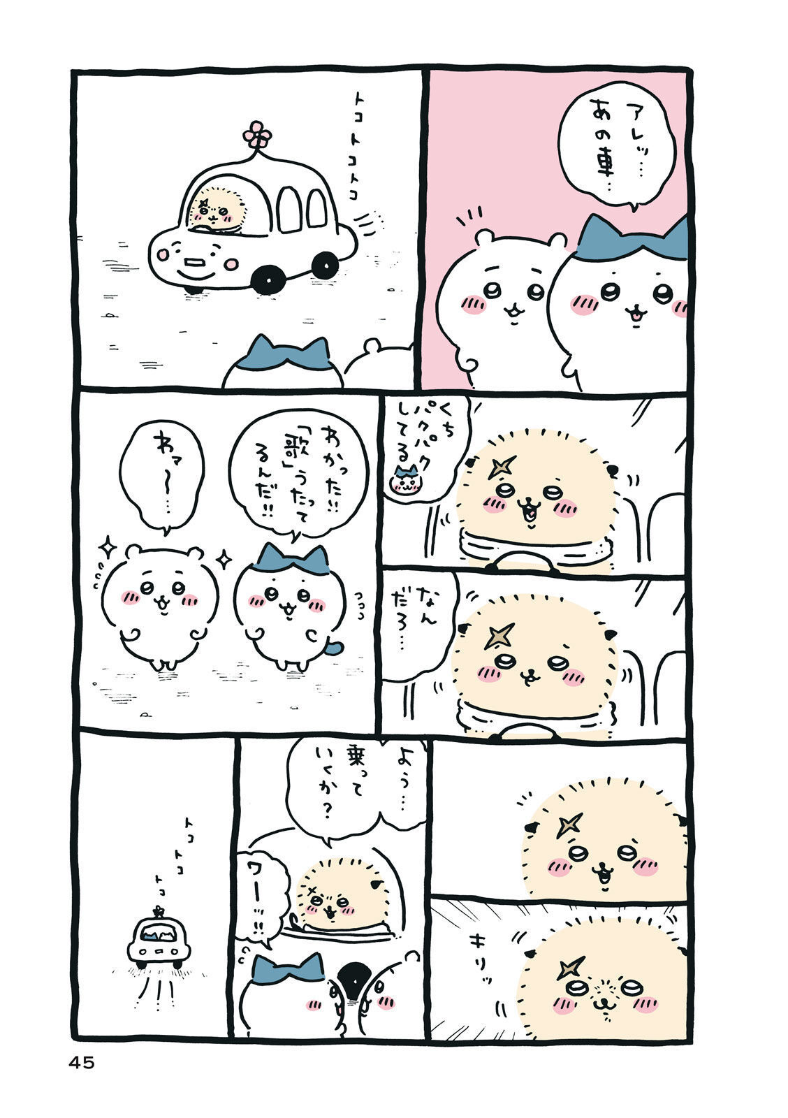 P46
