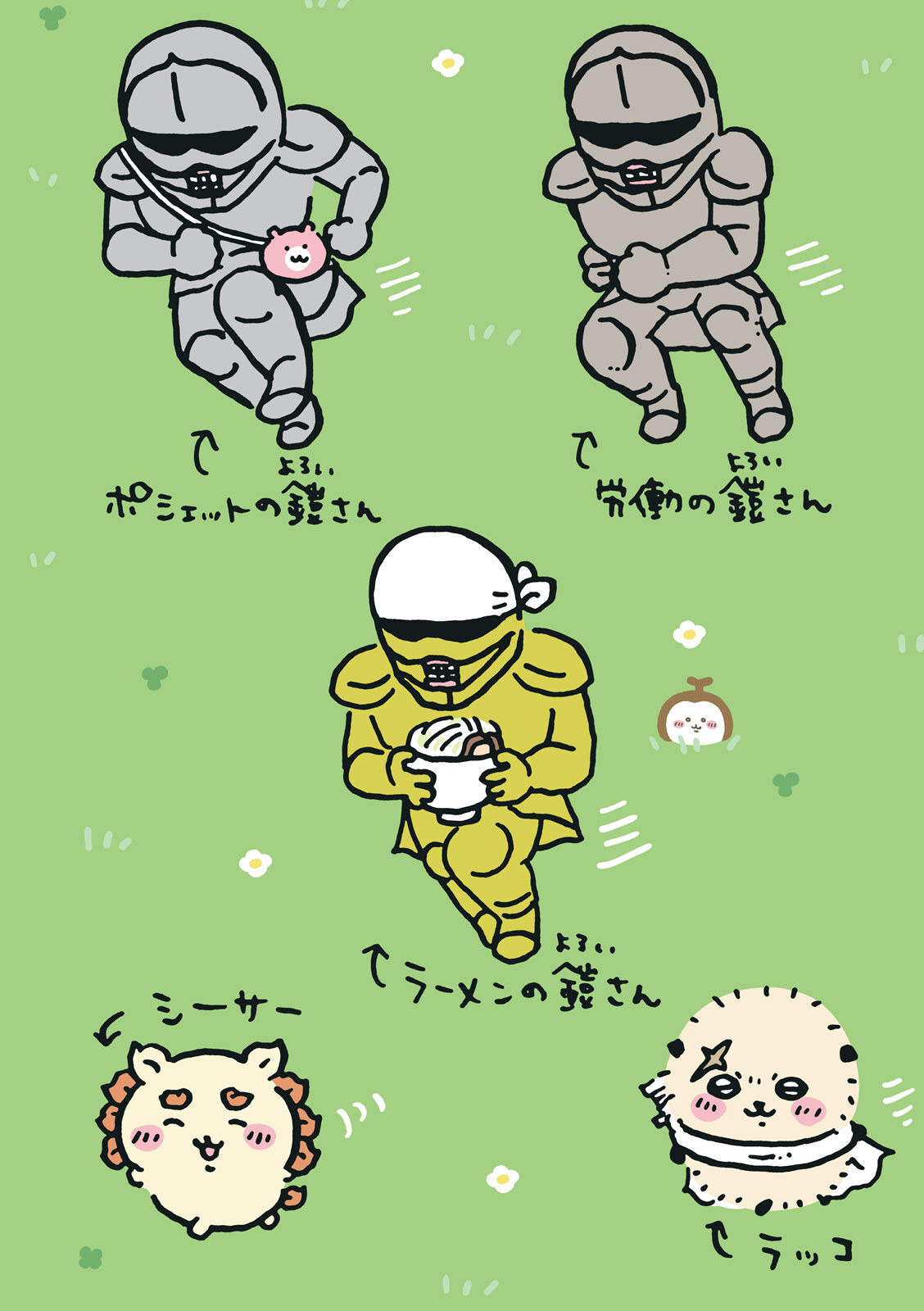 P6