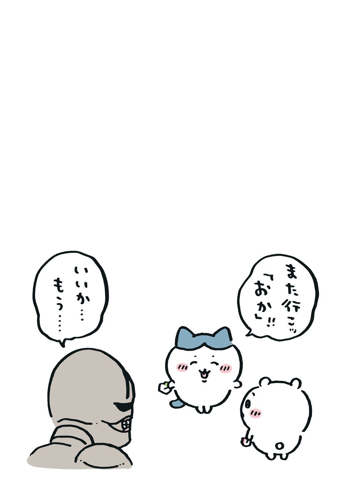 P62