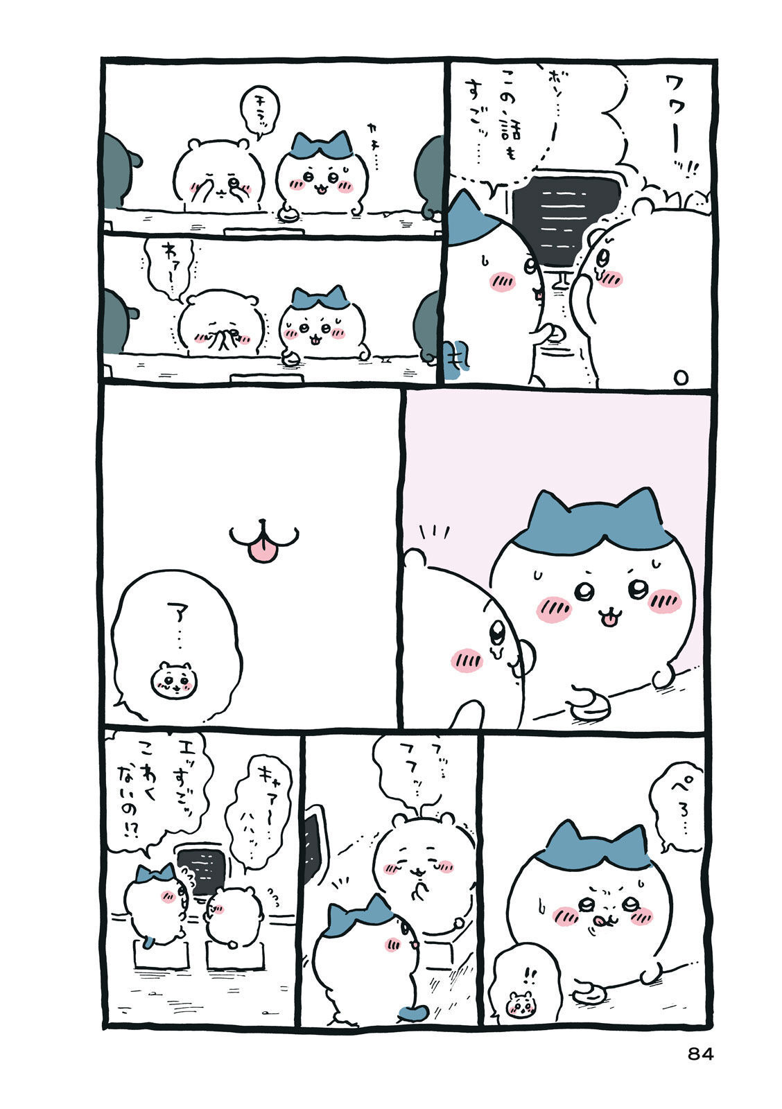 P85