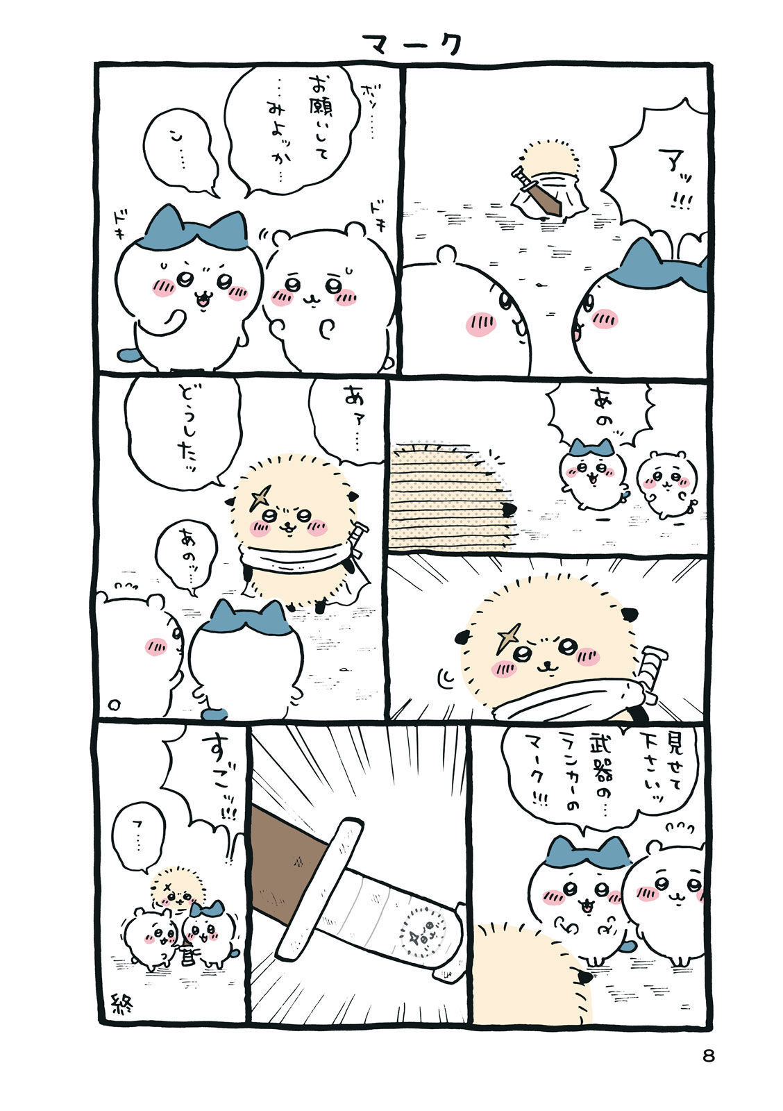 P9