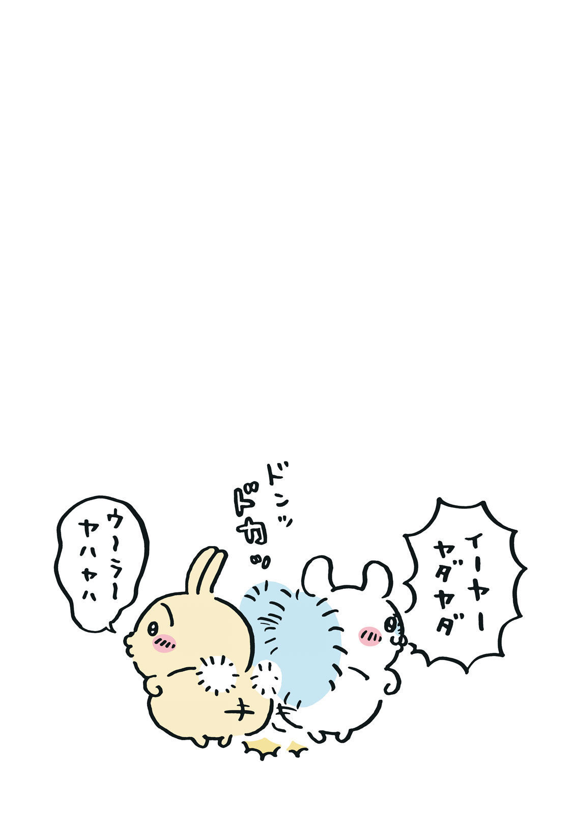 P96
