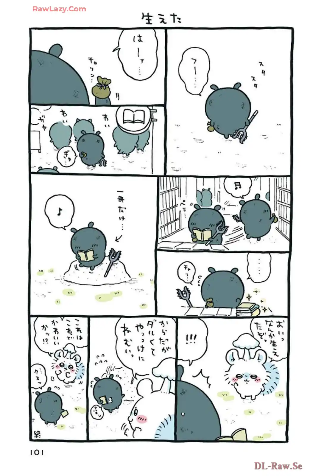 P22