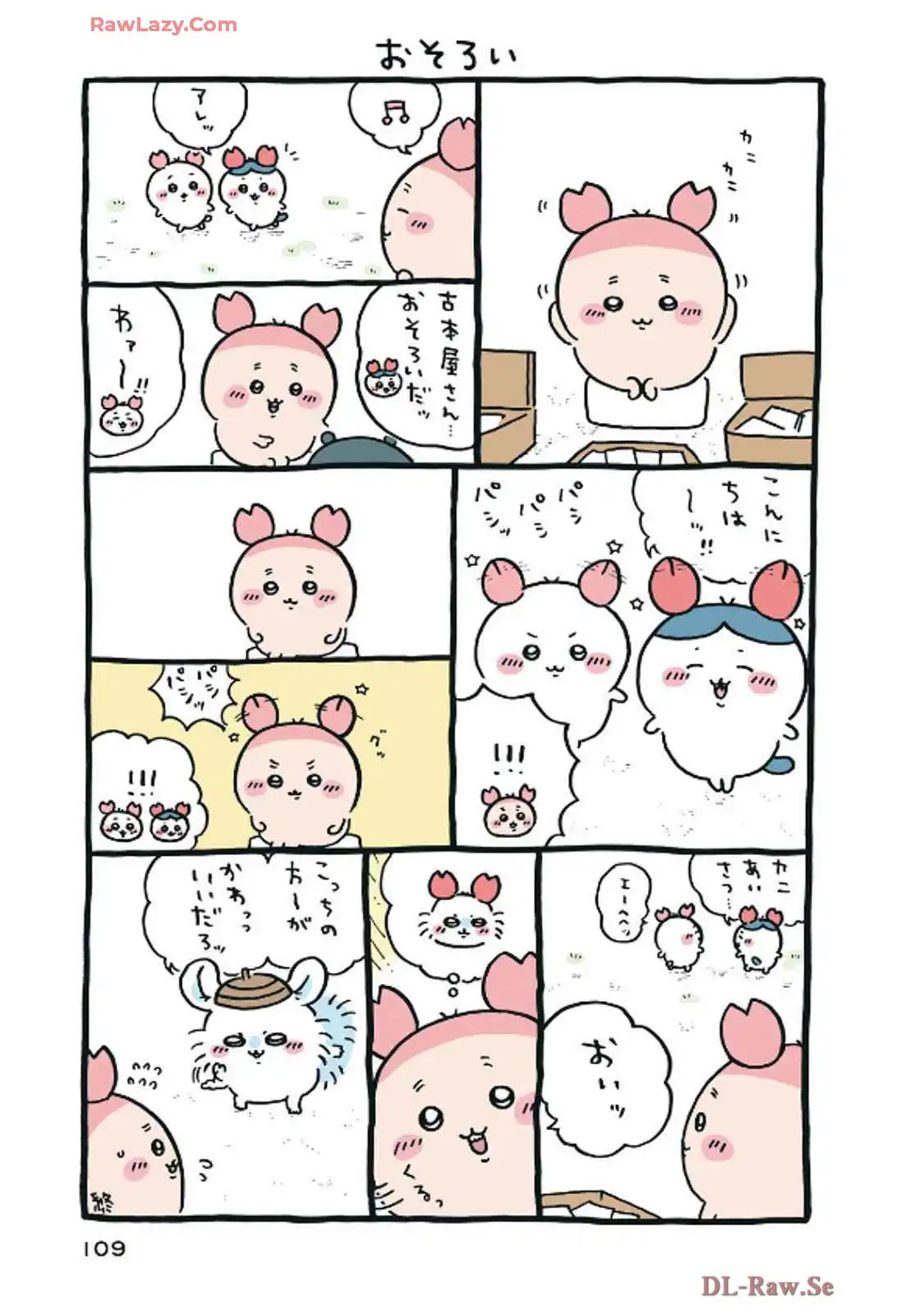 P30