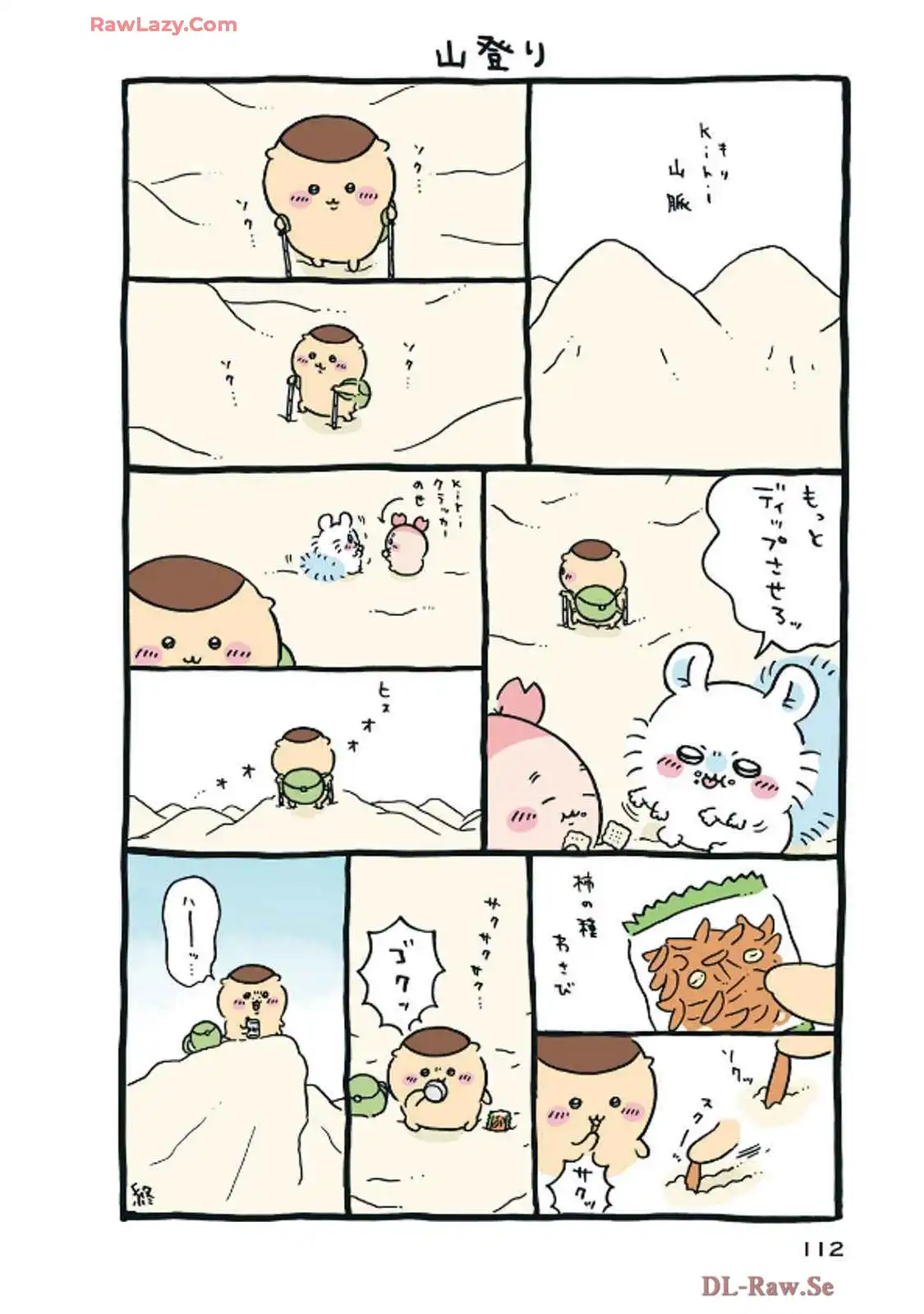P33