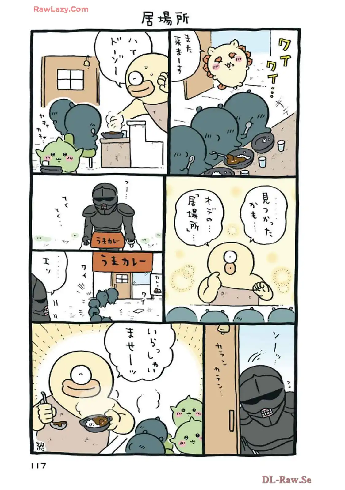 P38