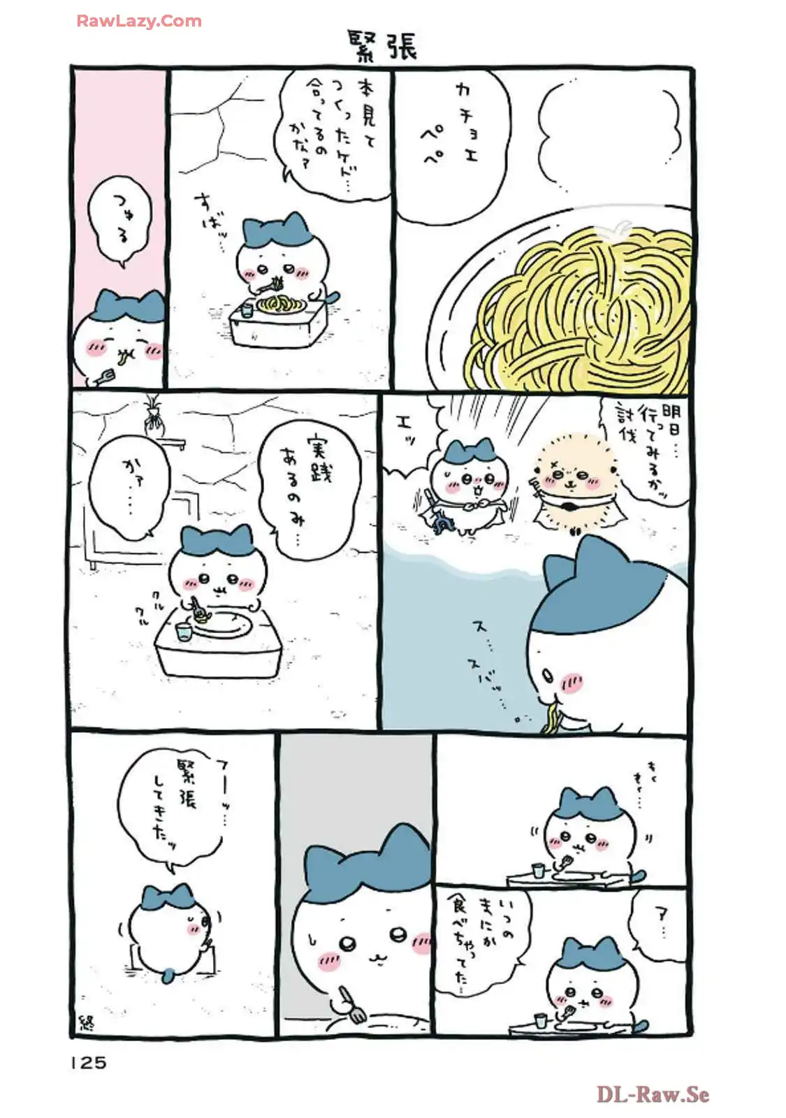 P46