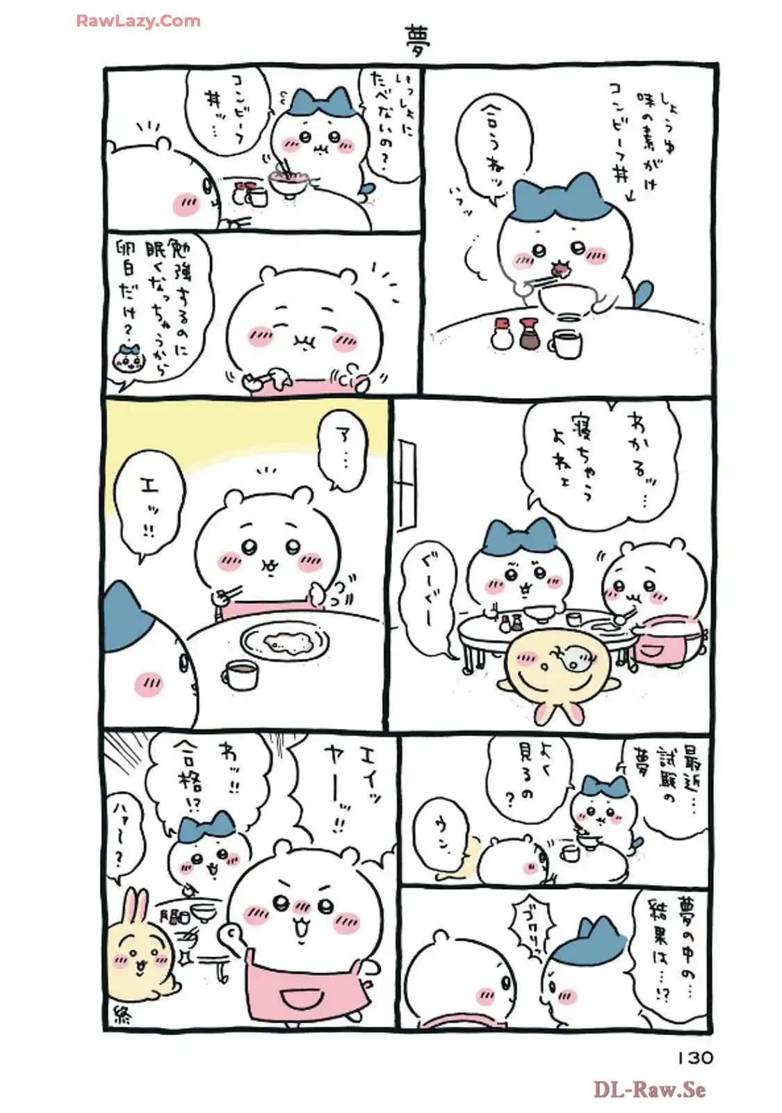 P51