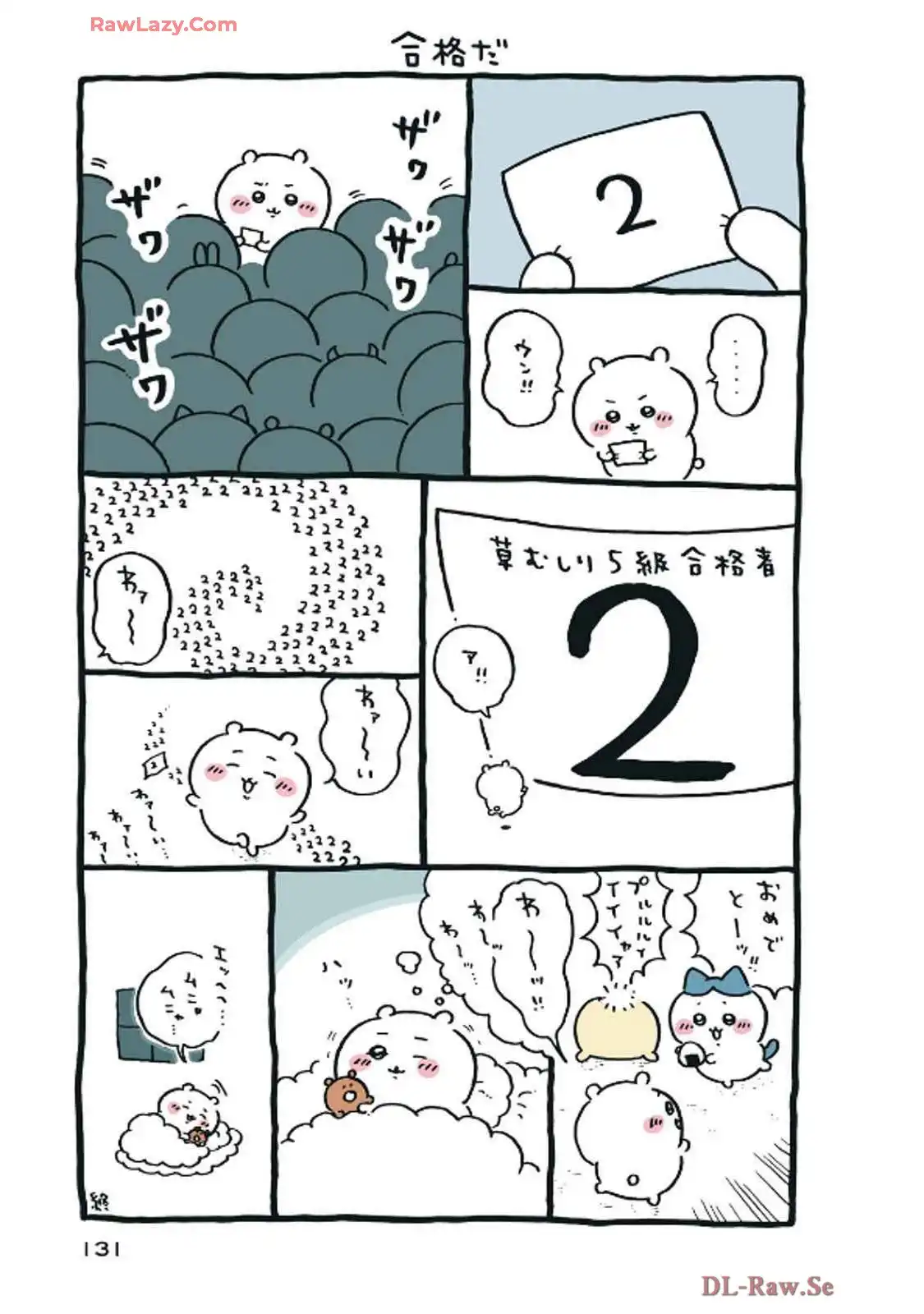P52