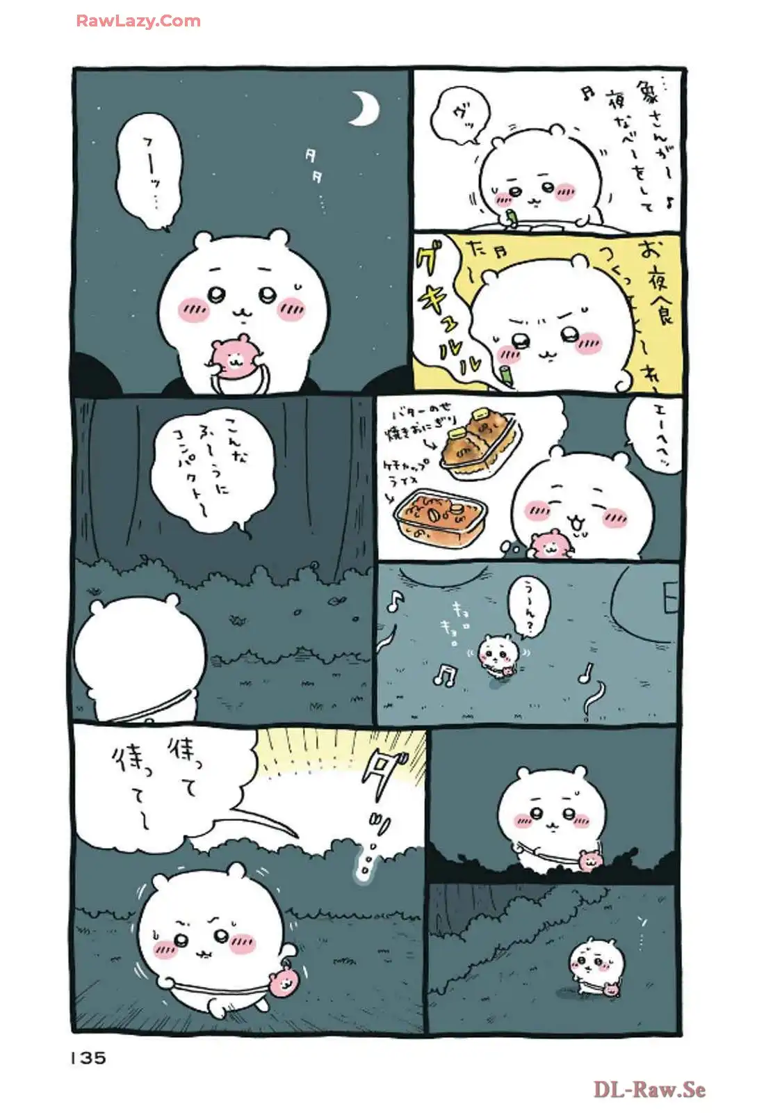 P56