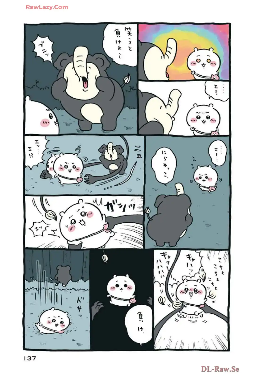 P58