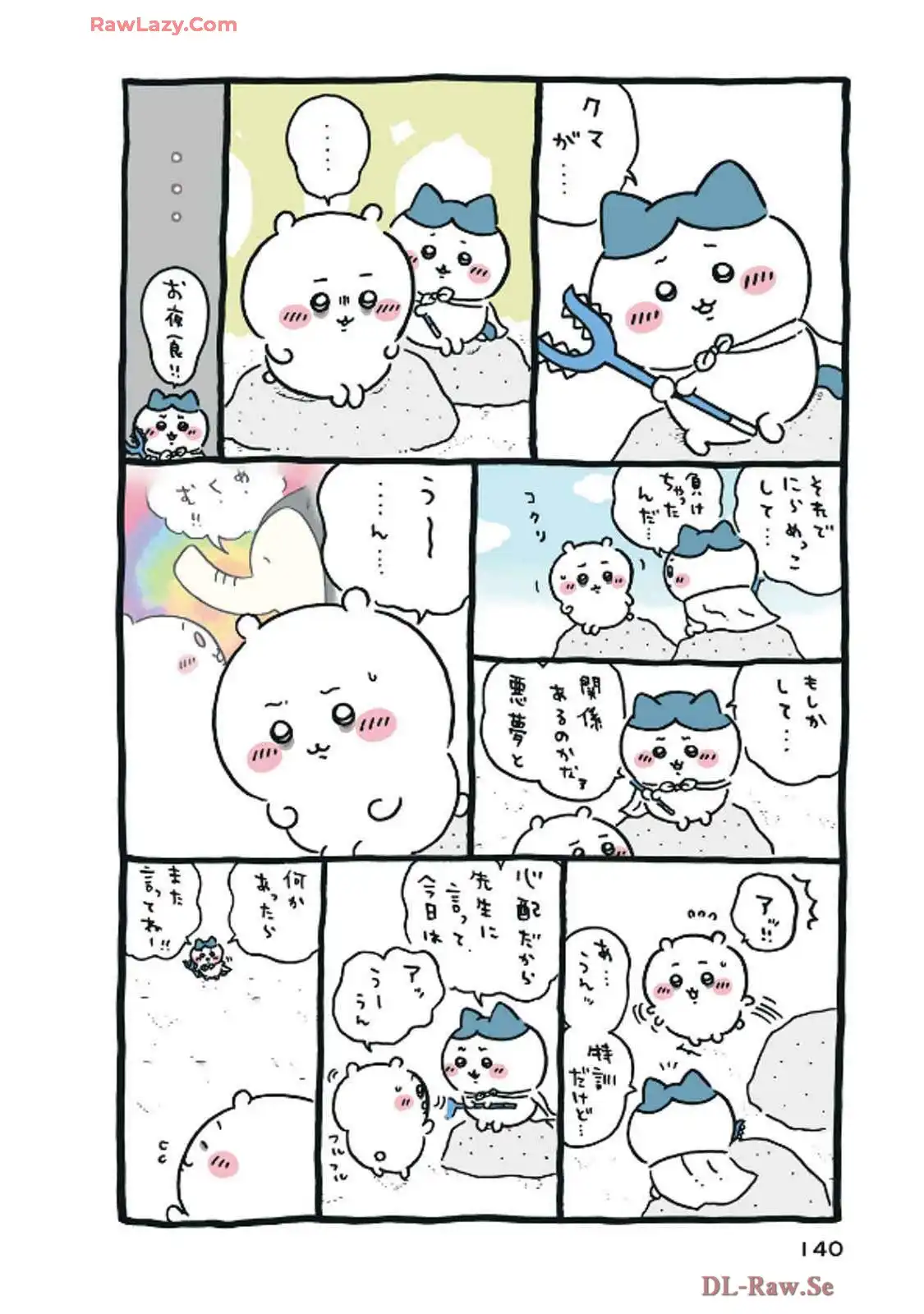 P61