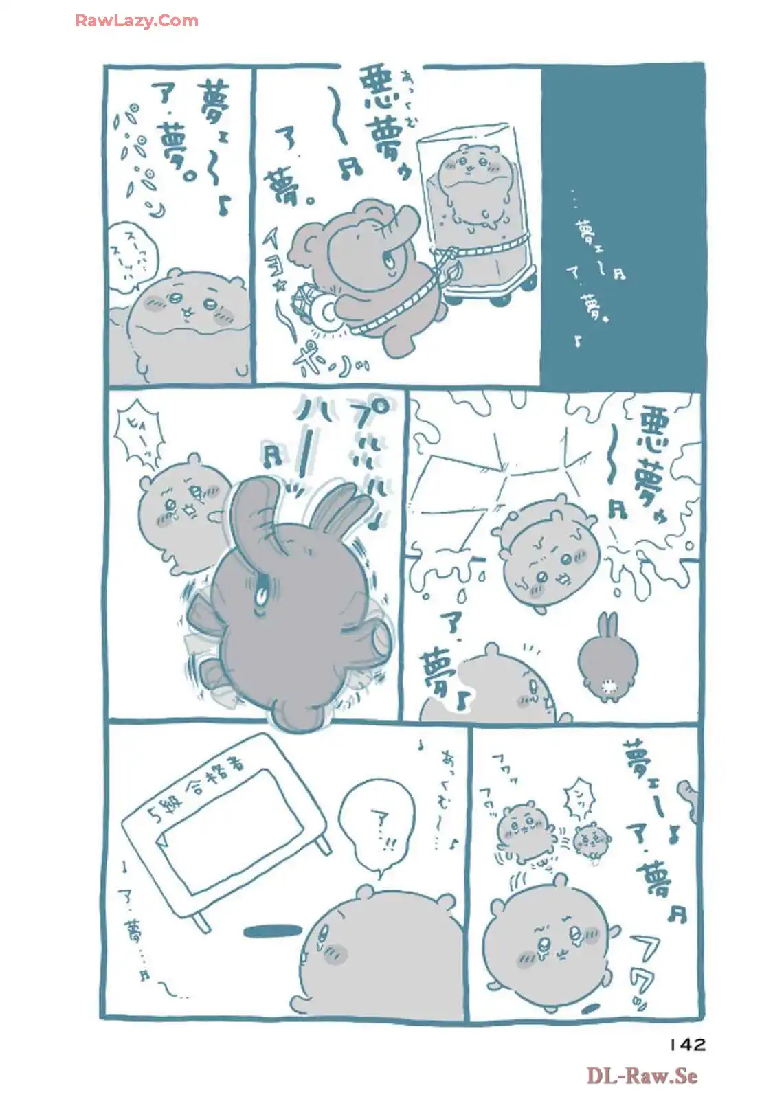 P63