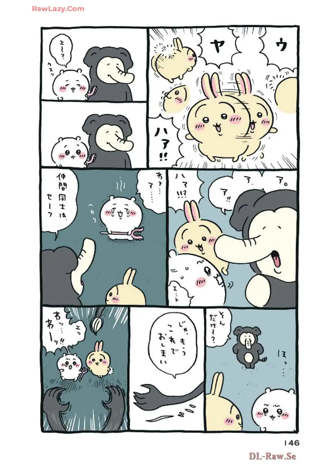 P67
