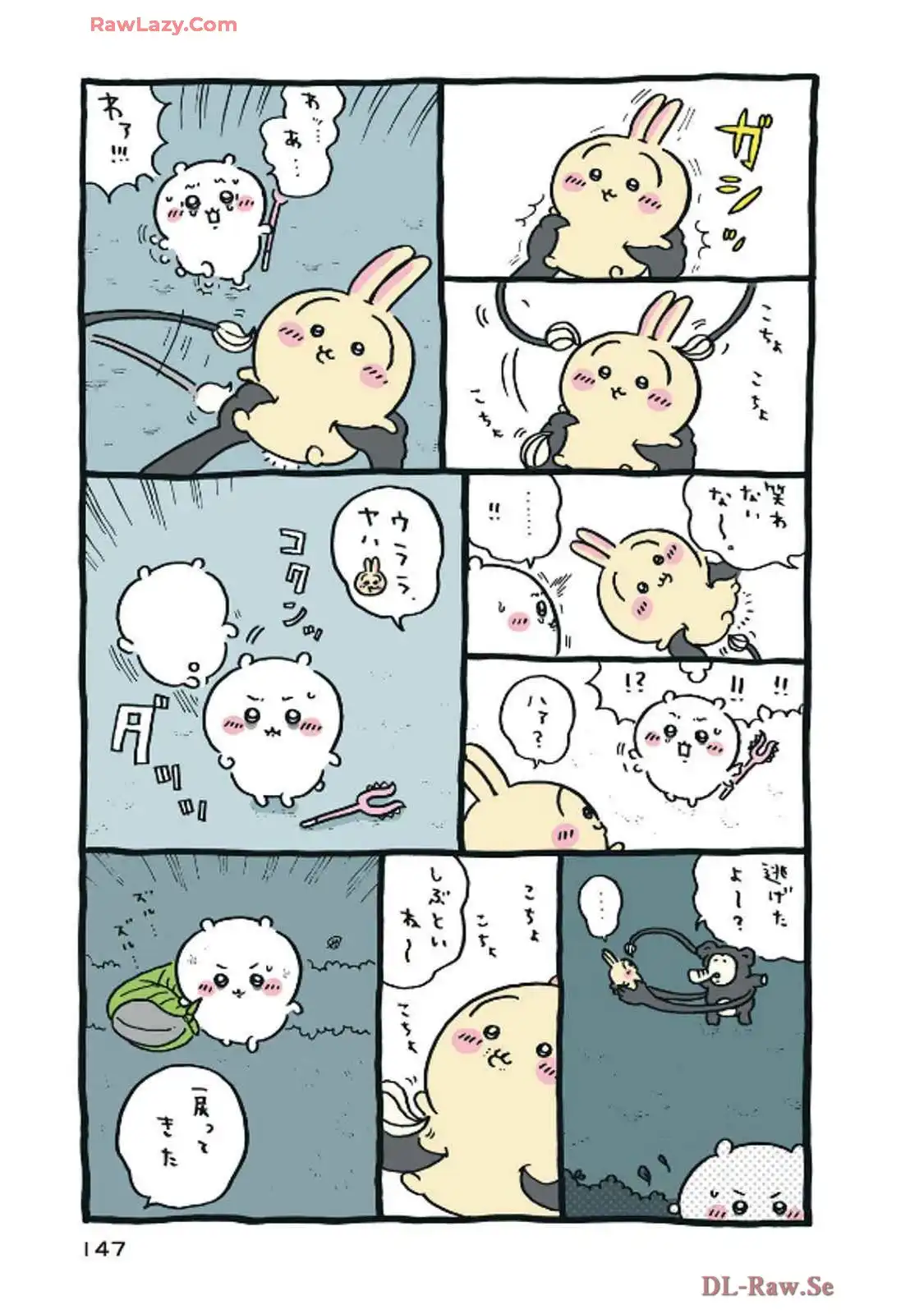 P68