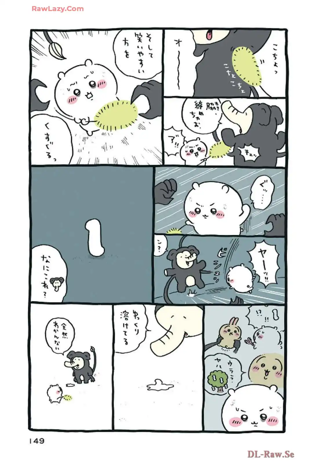 P70