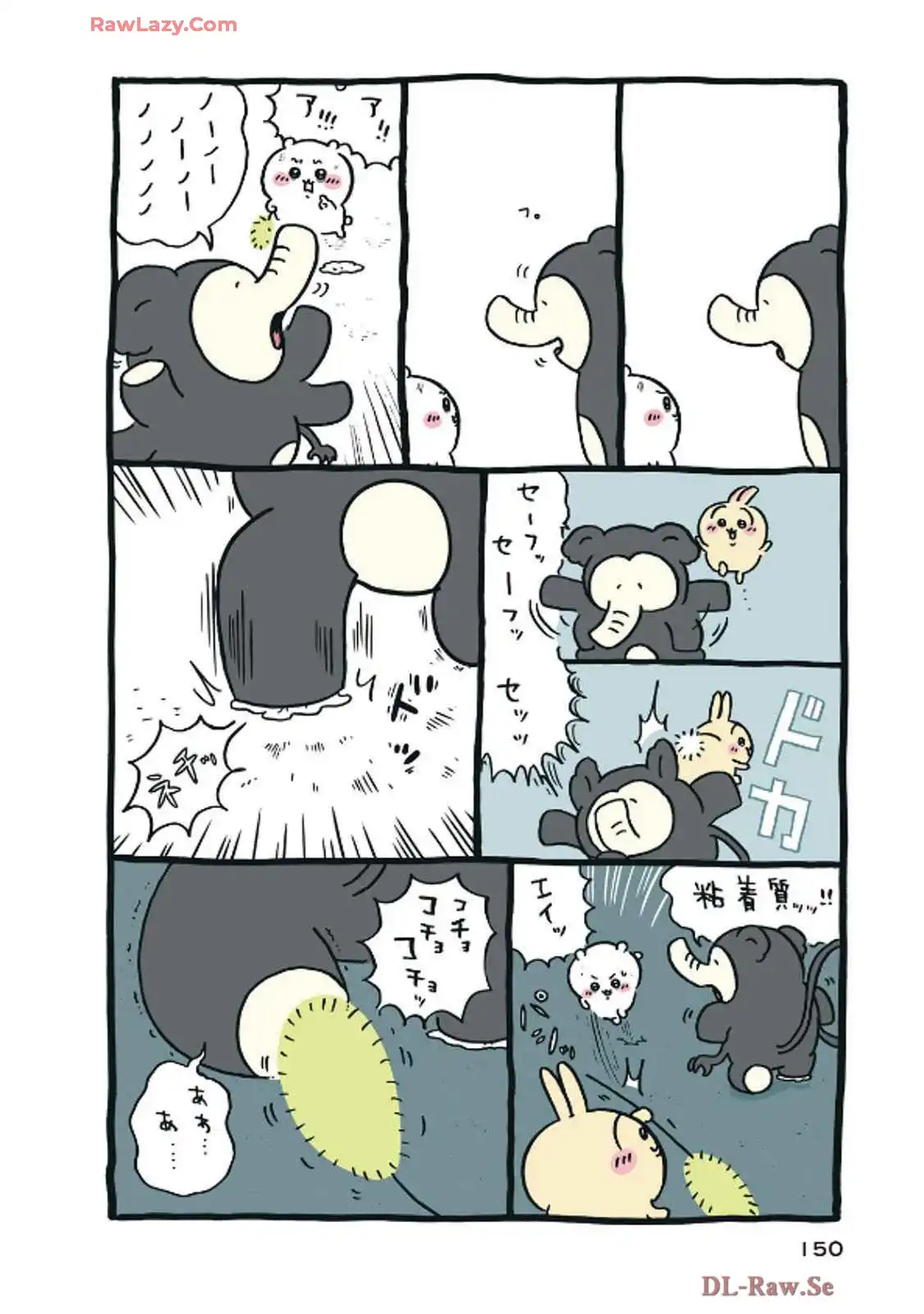P71