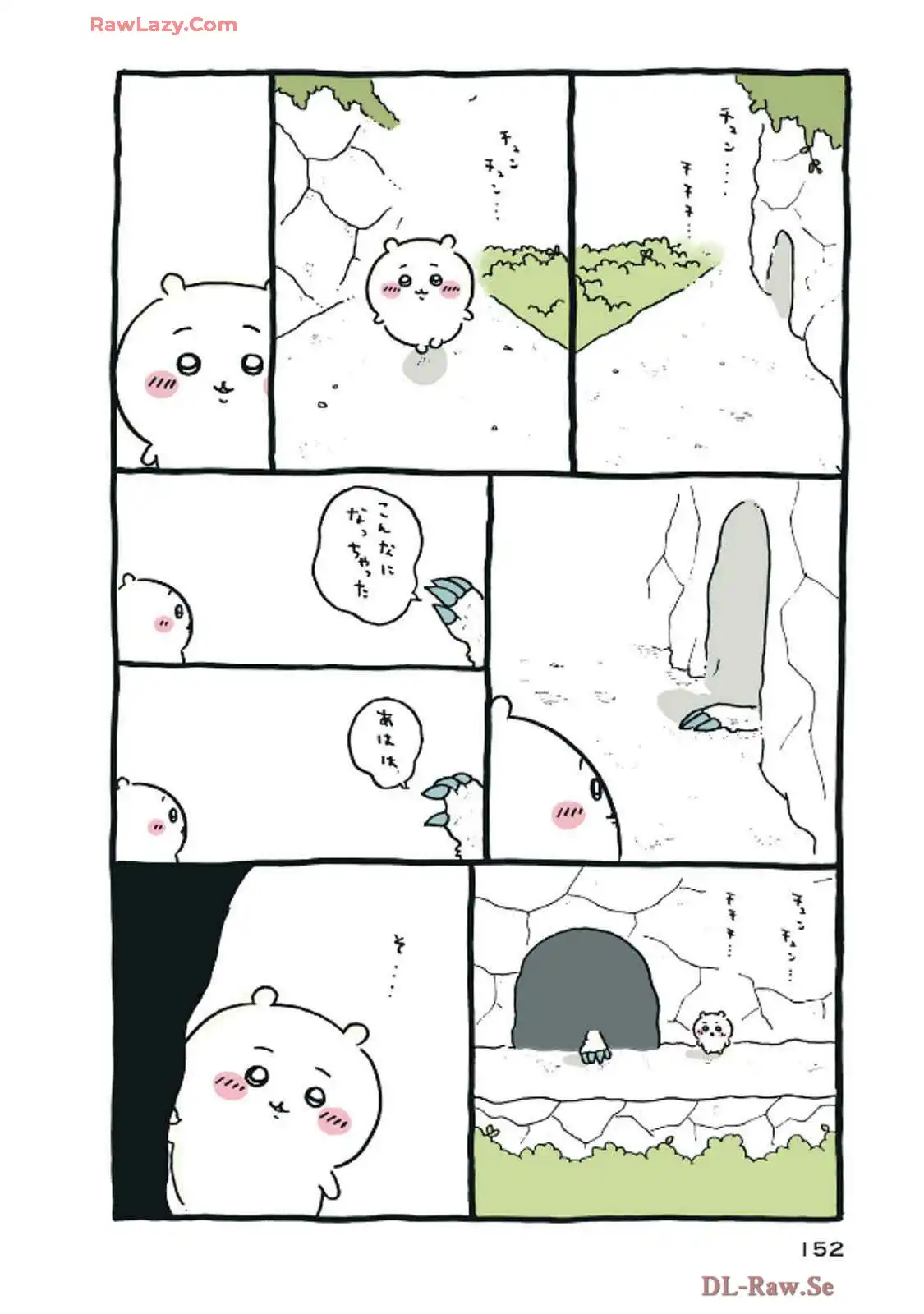 P73