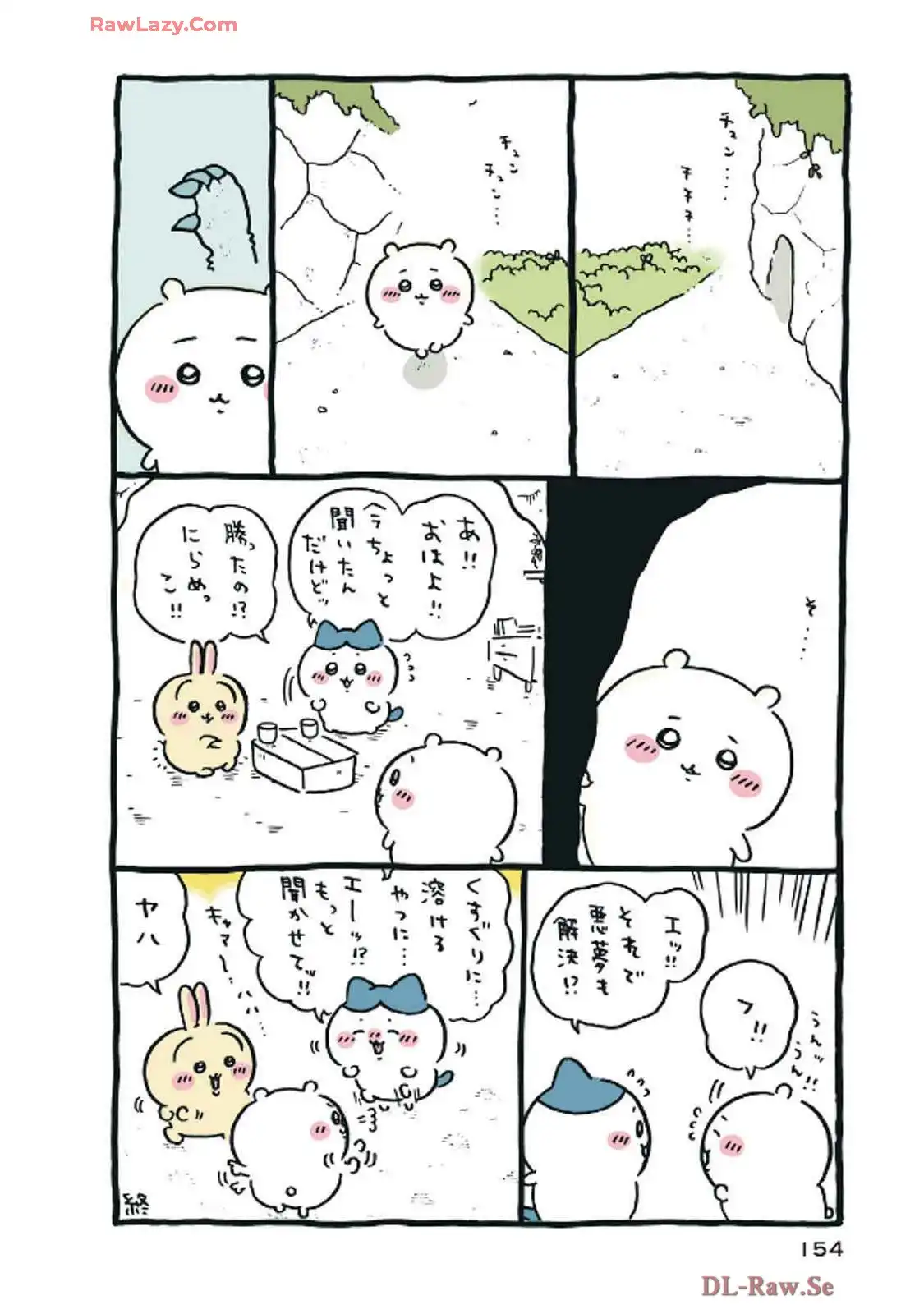 P75