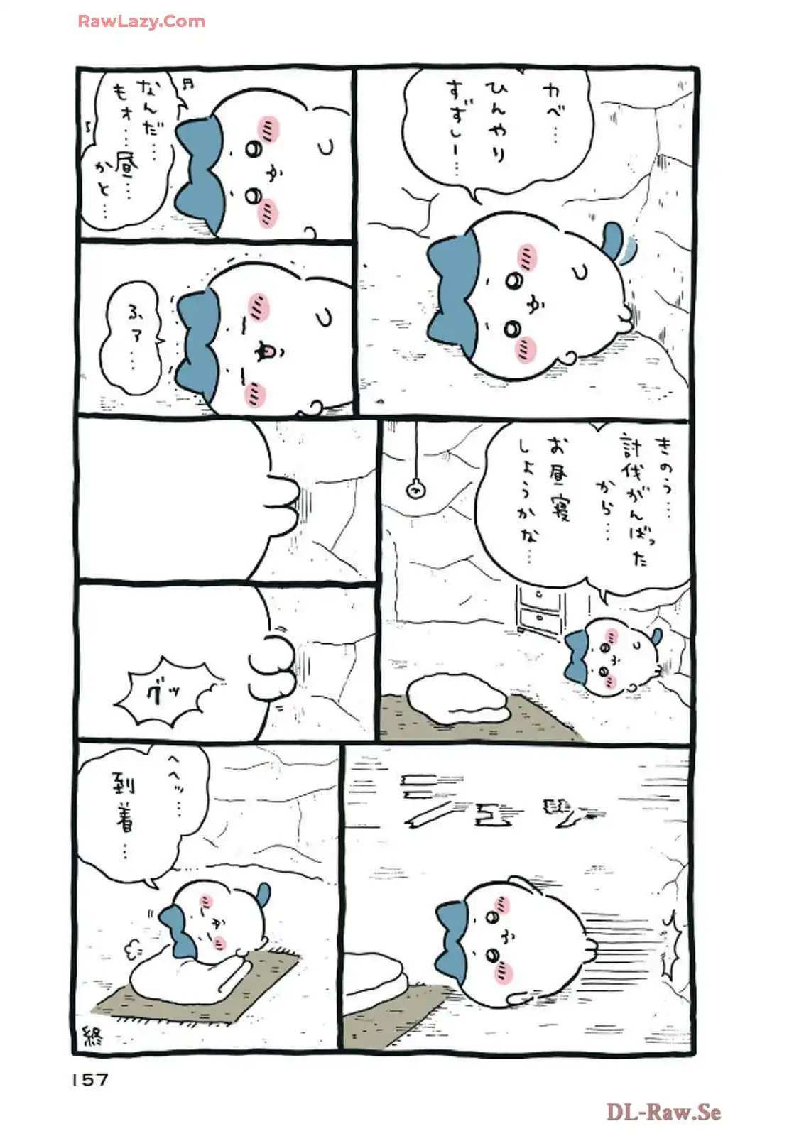 P78