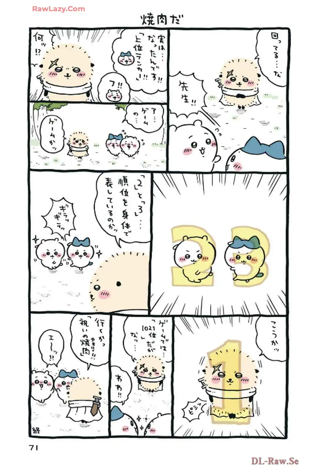 P27