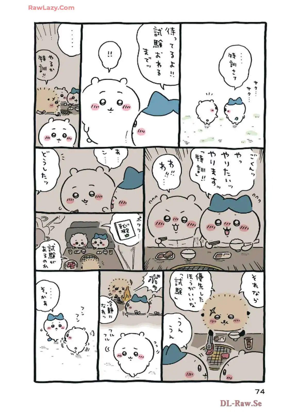 P30