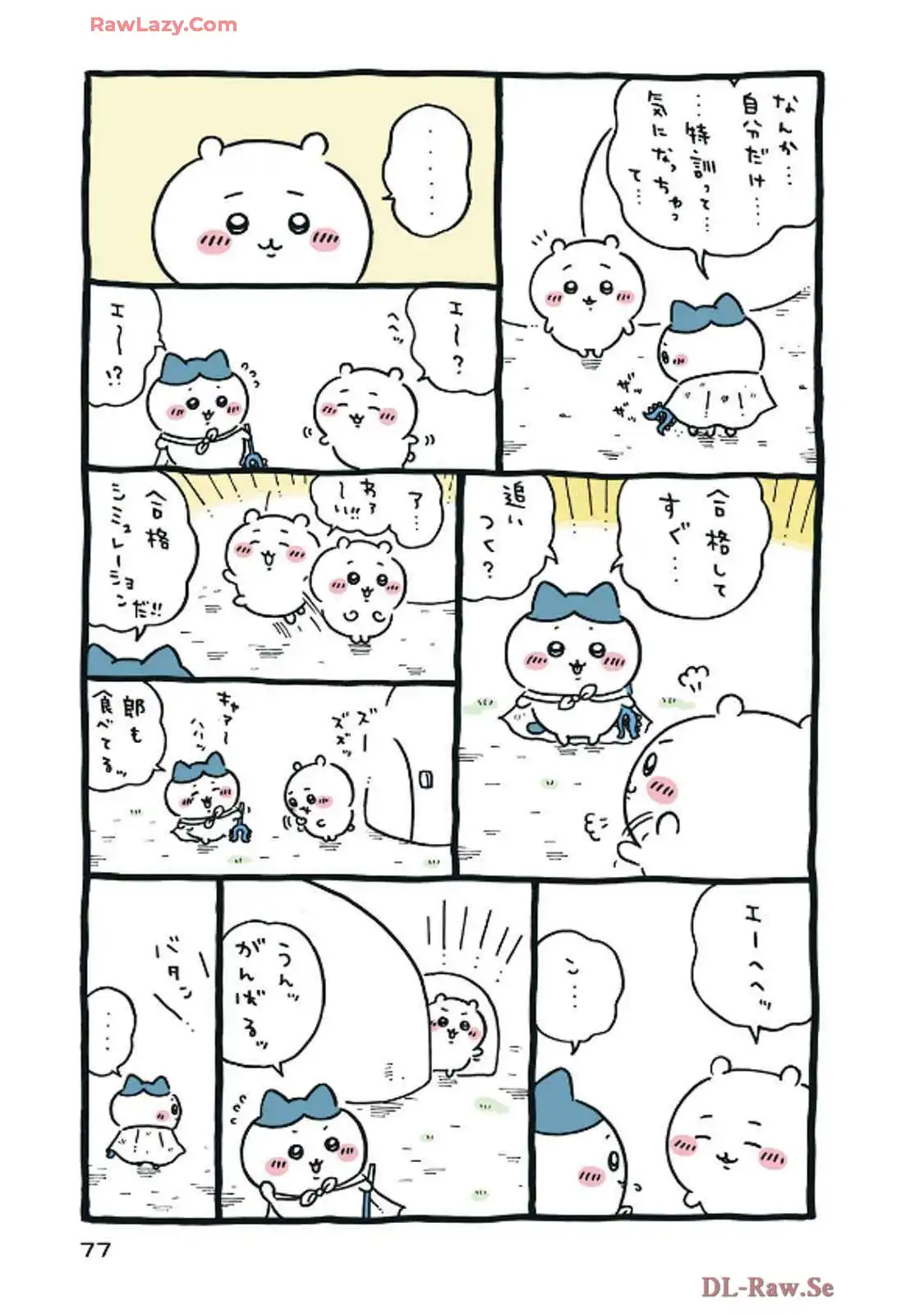 P33