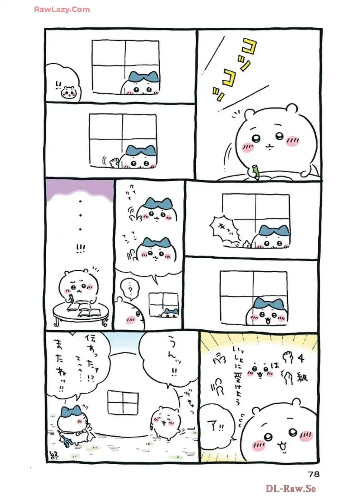 P34