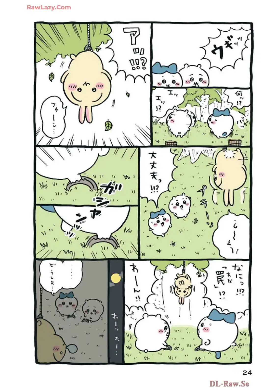 P21
