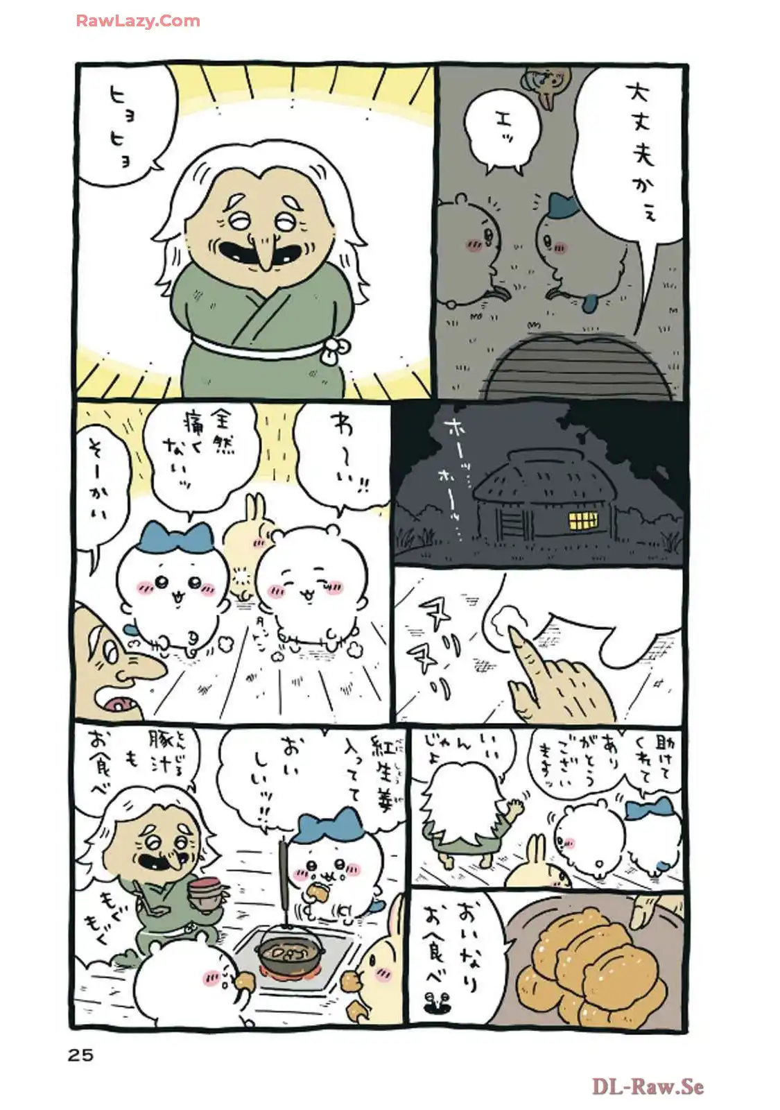 P22
