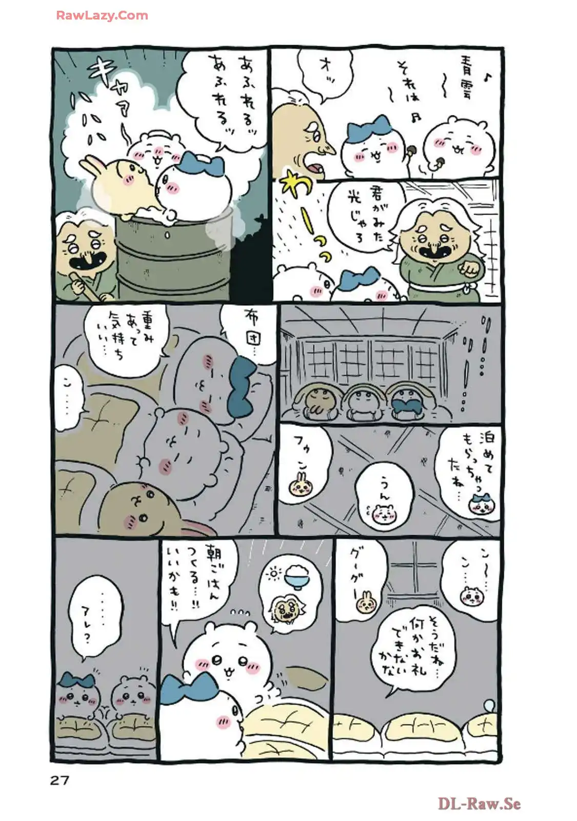 P24