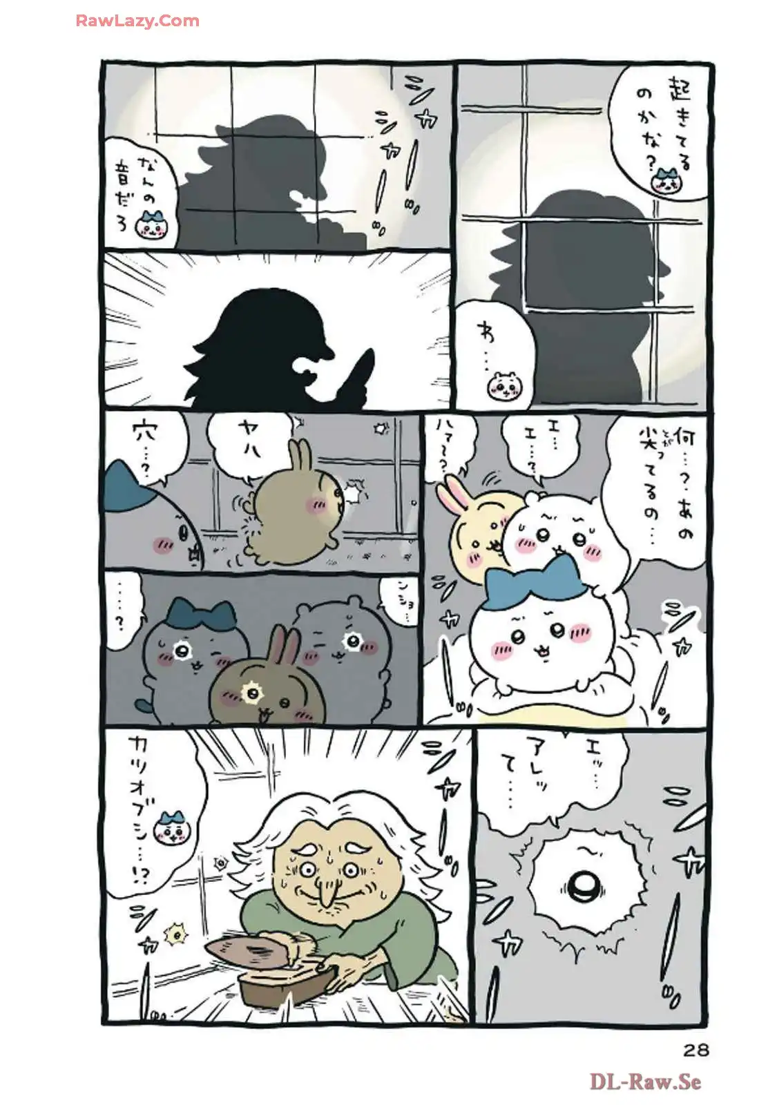 P25