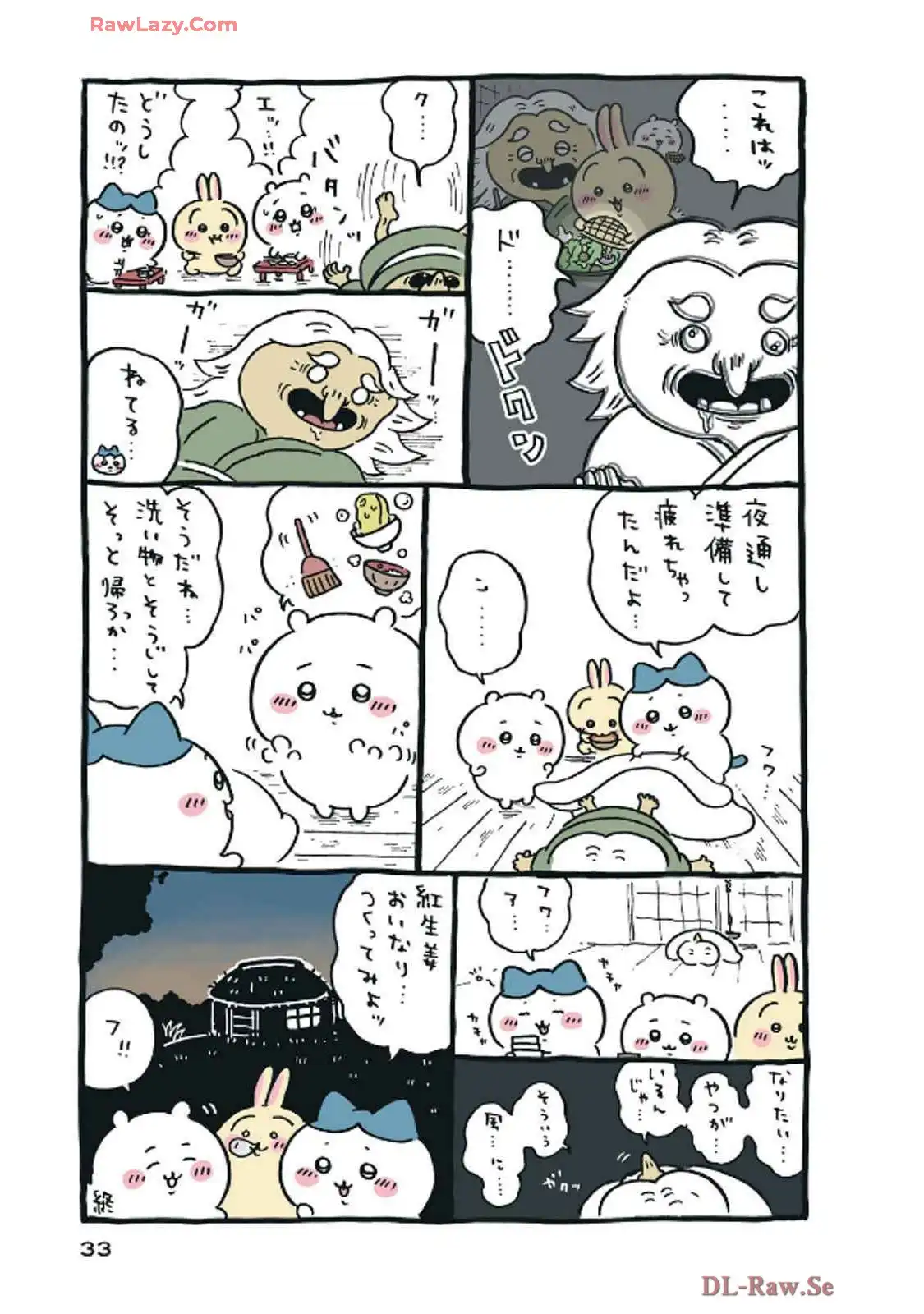P30