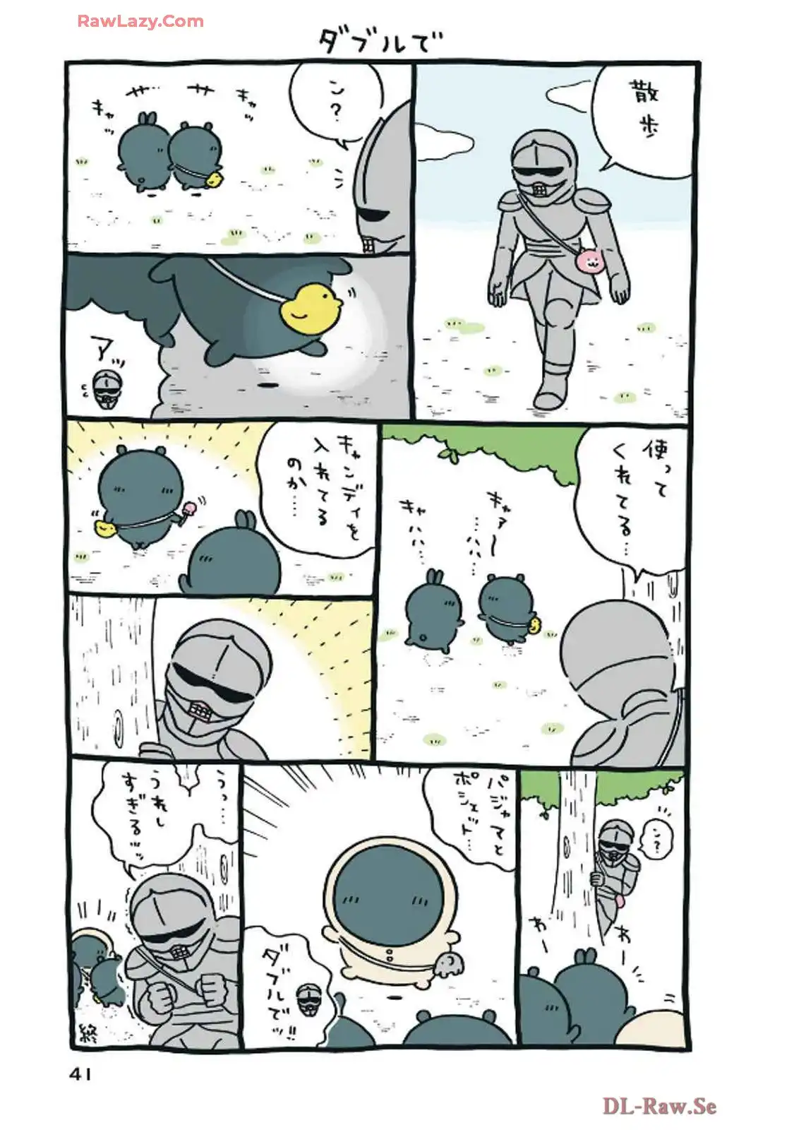 P38