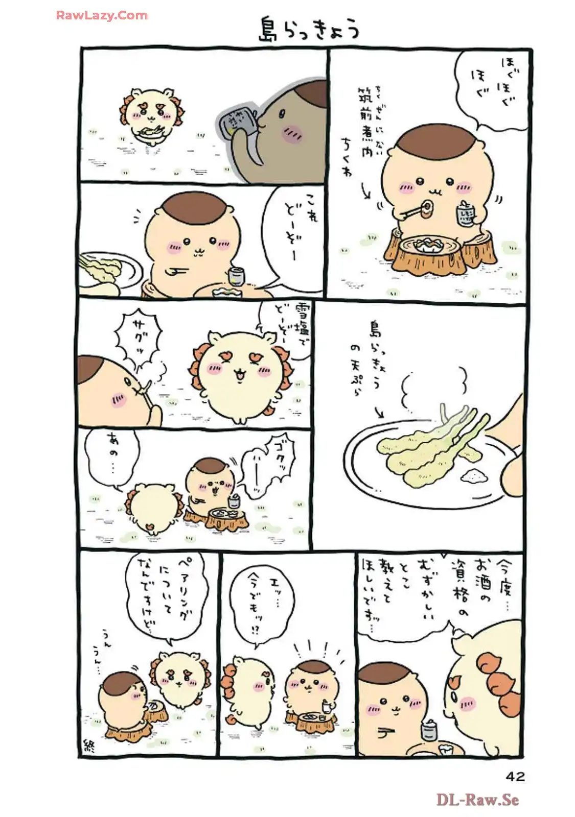 P39