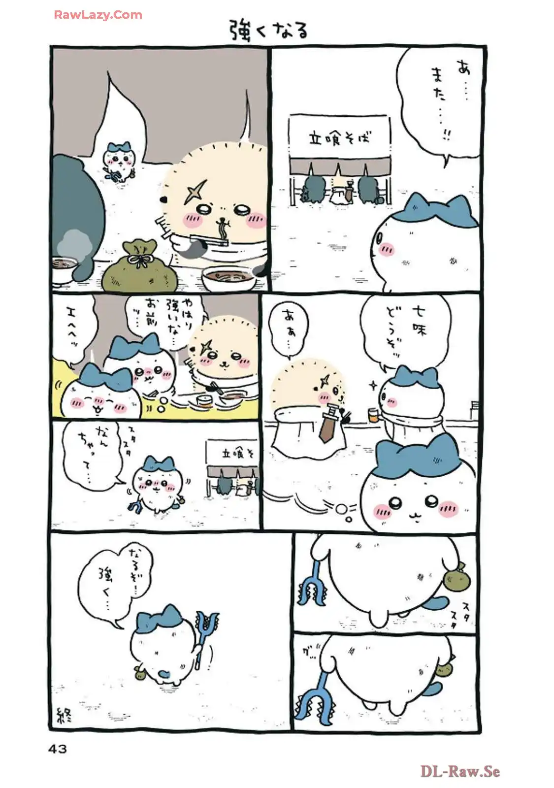 P40