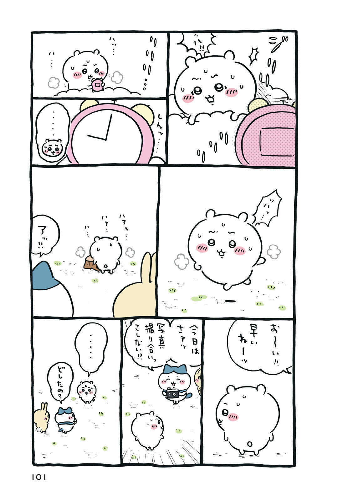 P102