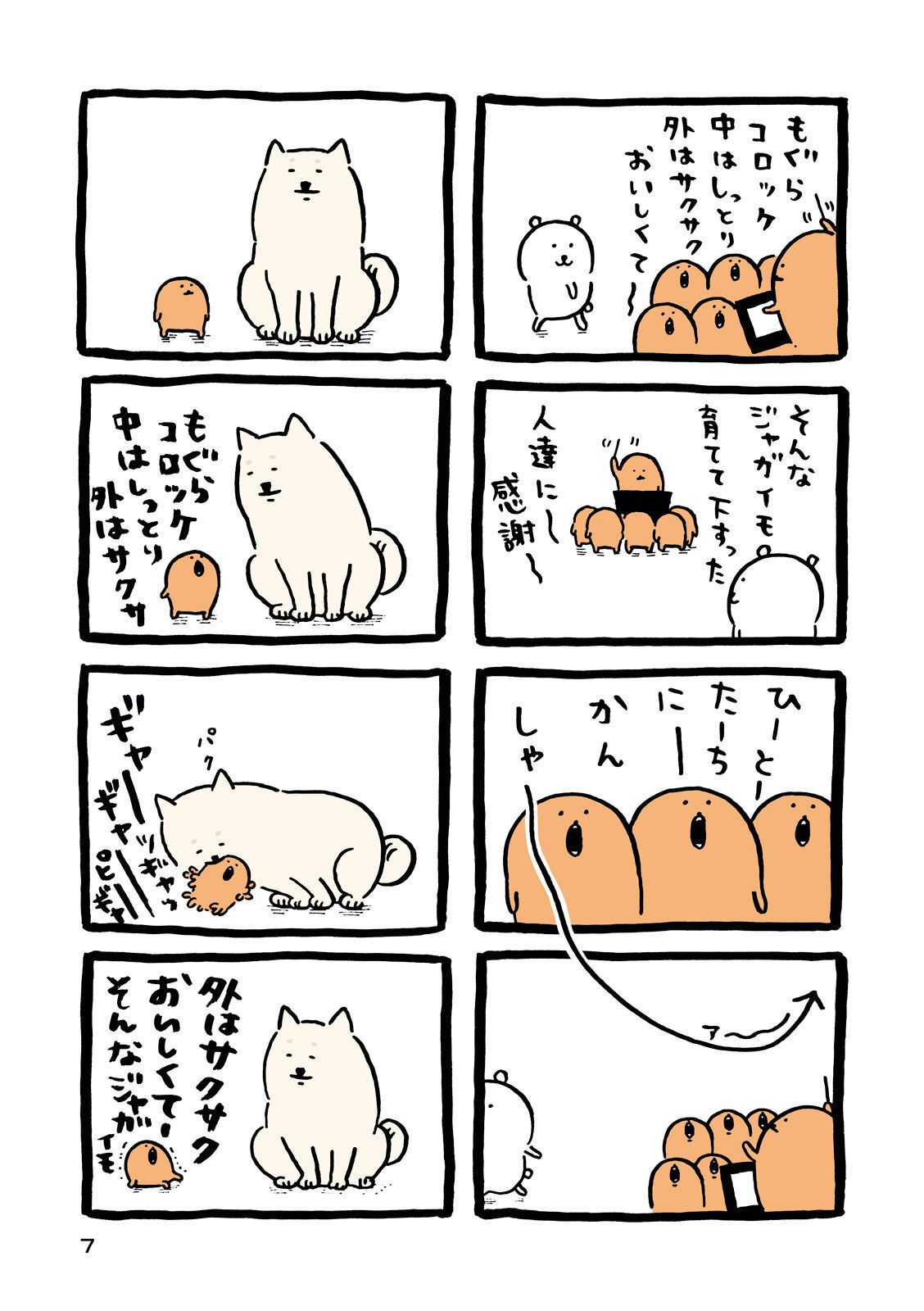 P134
