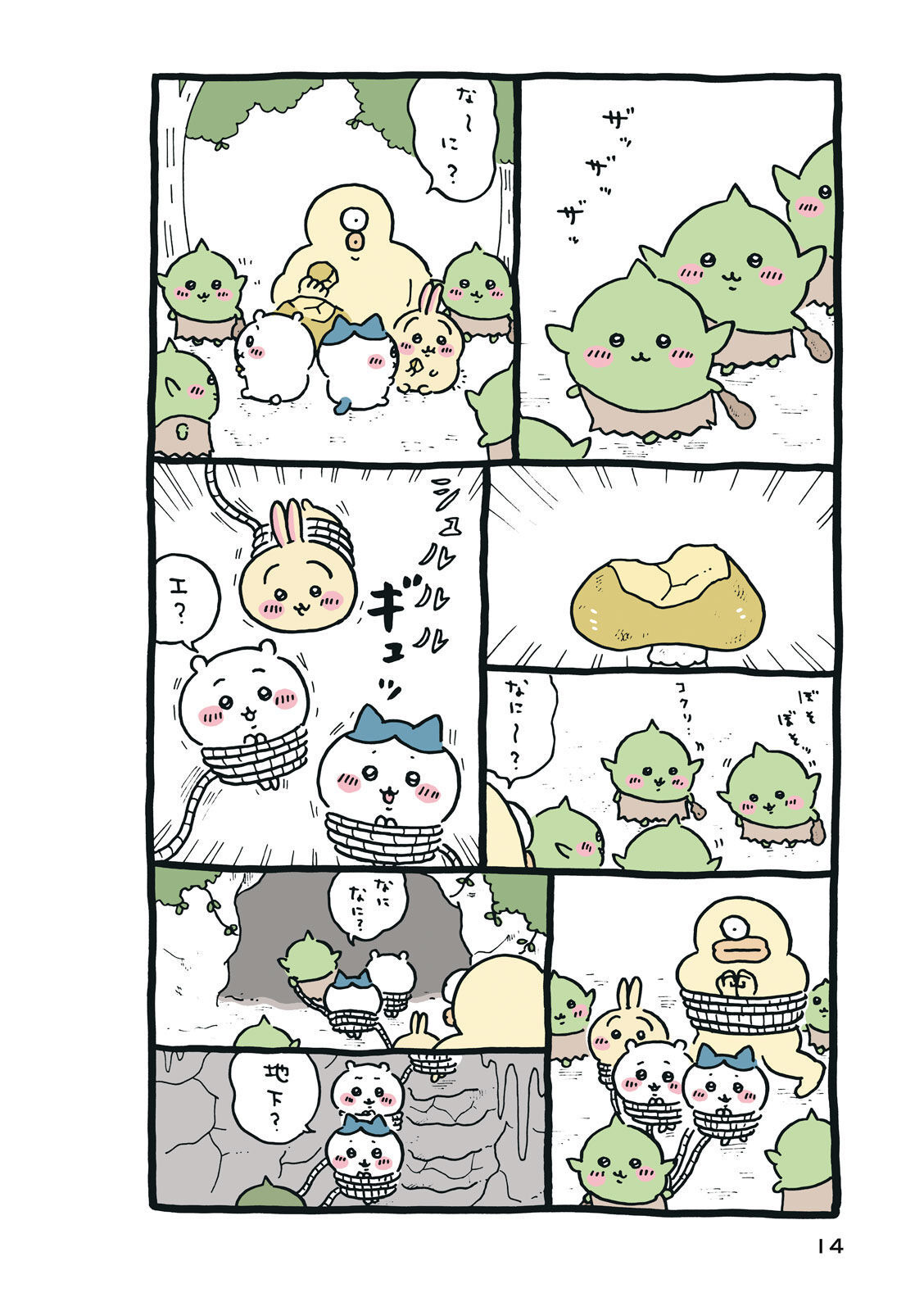 P15