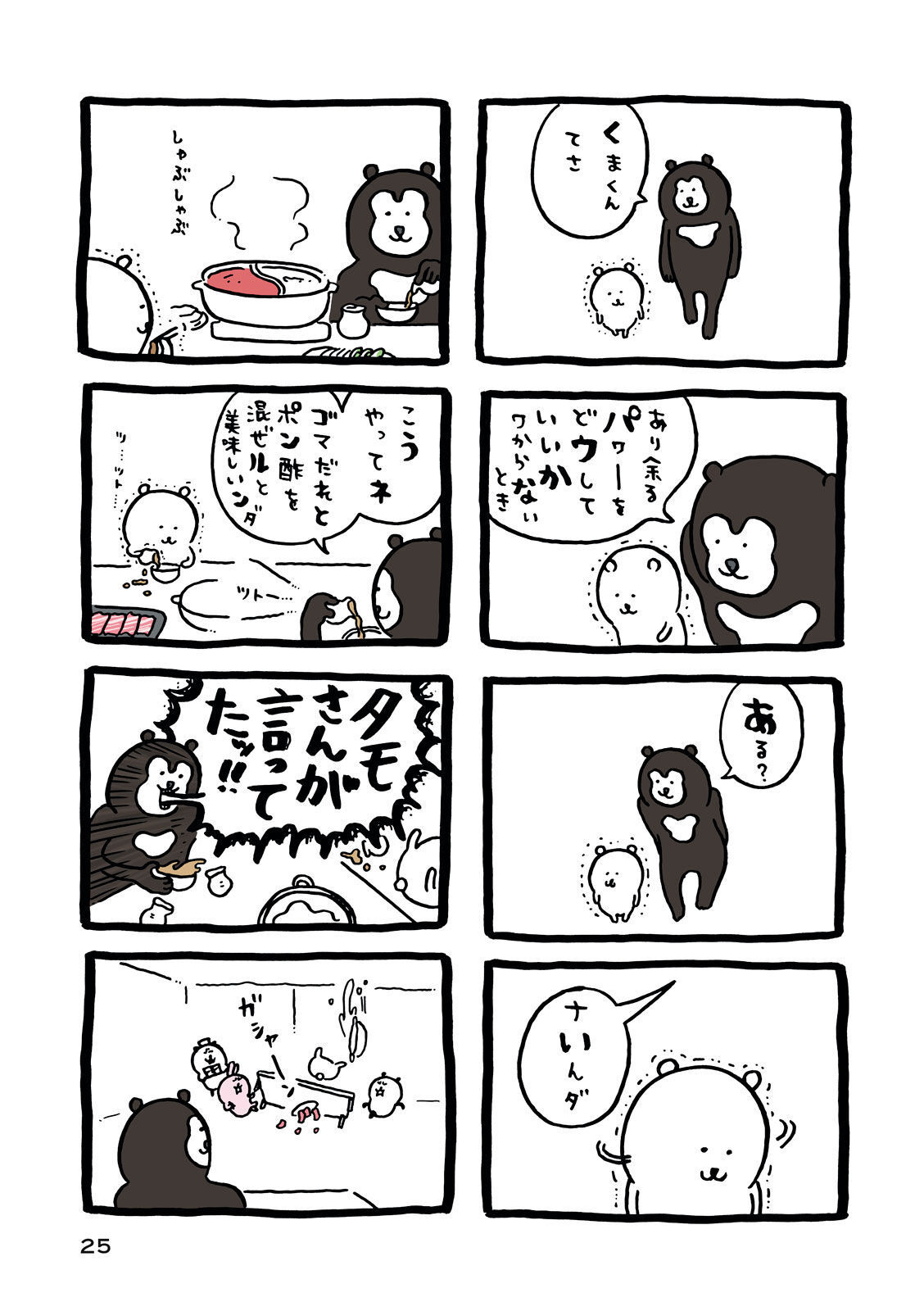 P152