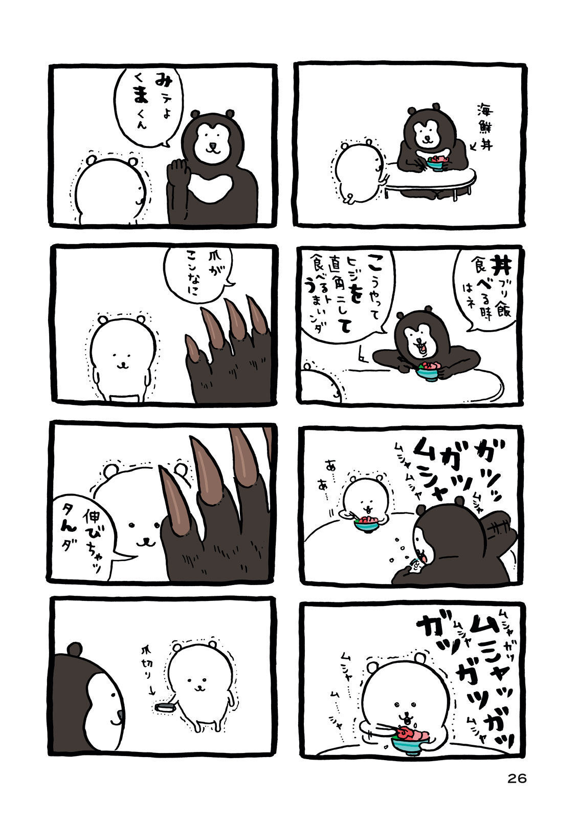 P153