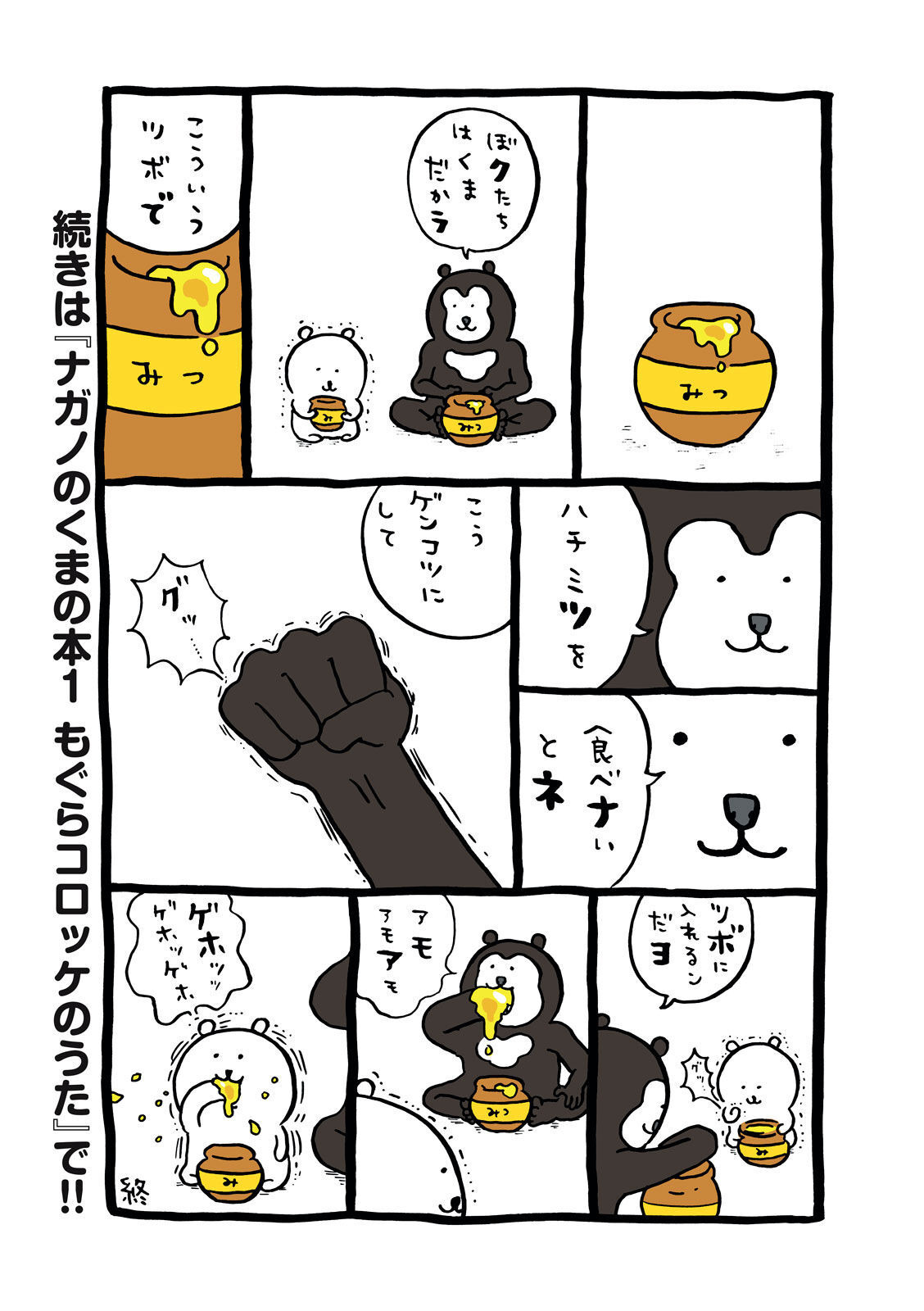 P154