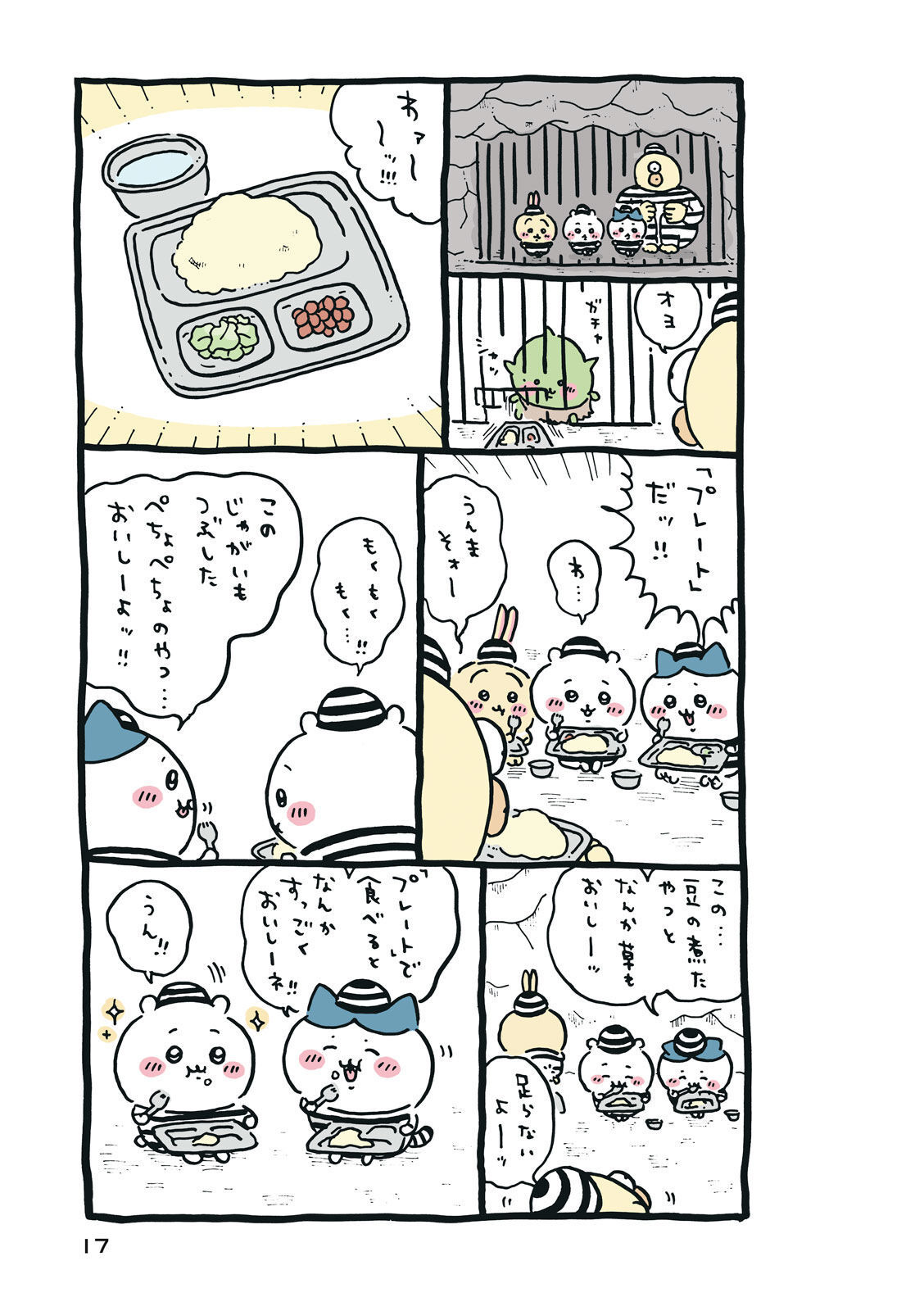 P18
