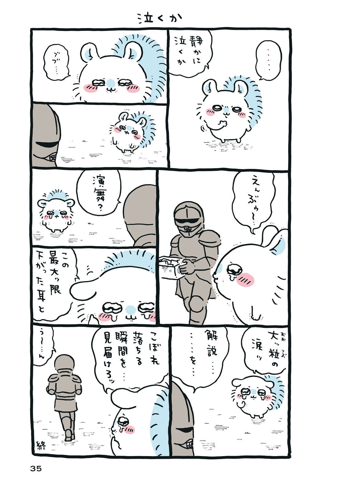 P36