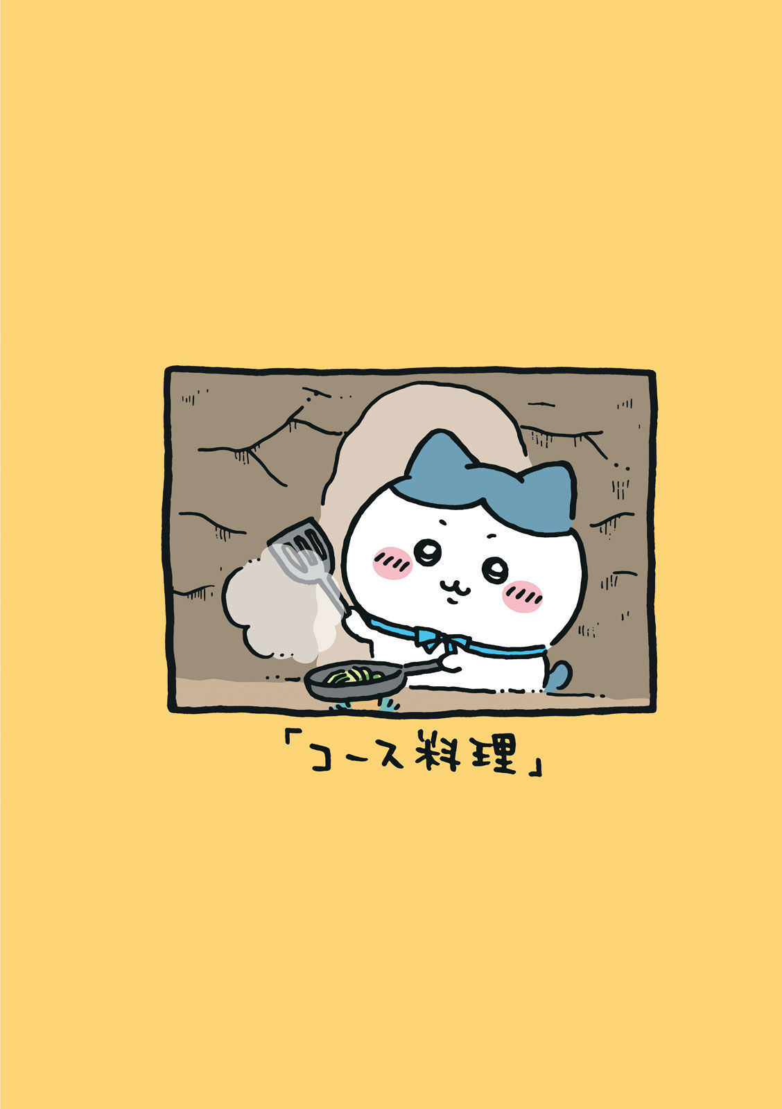 P39