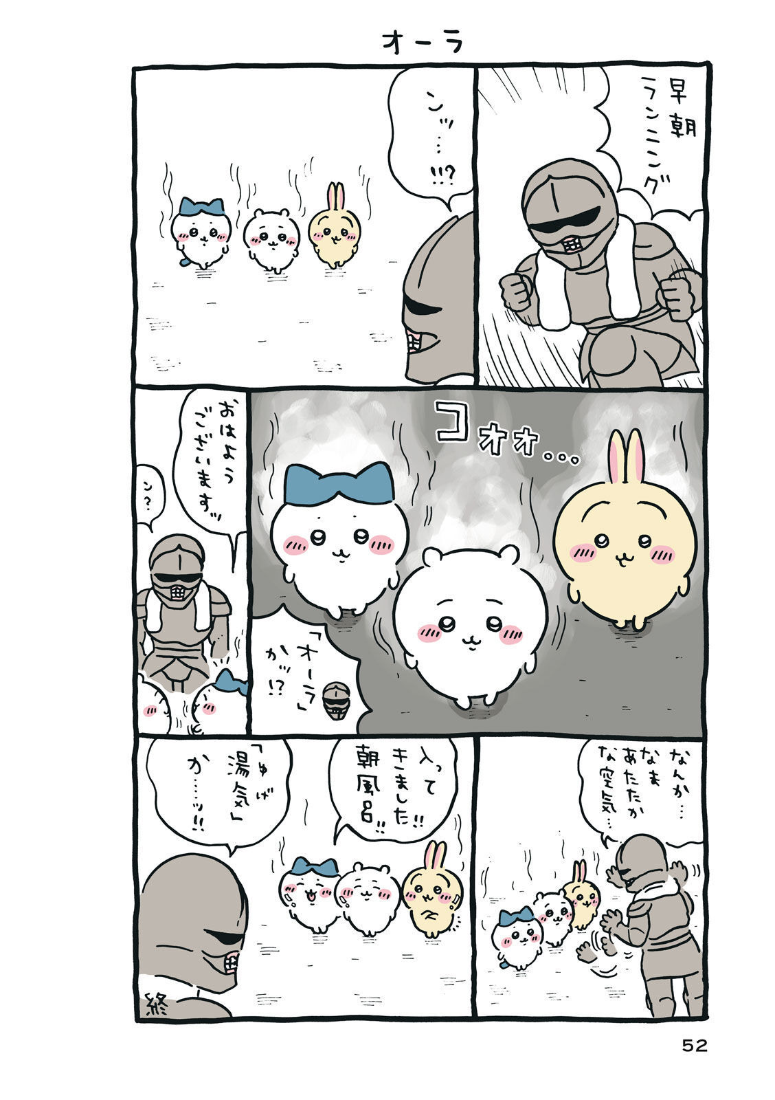 P53
