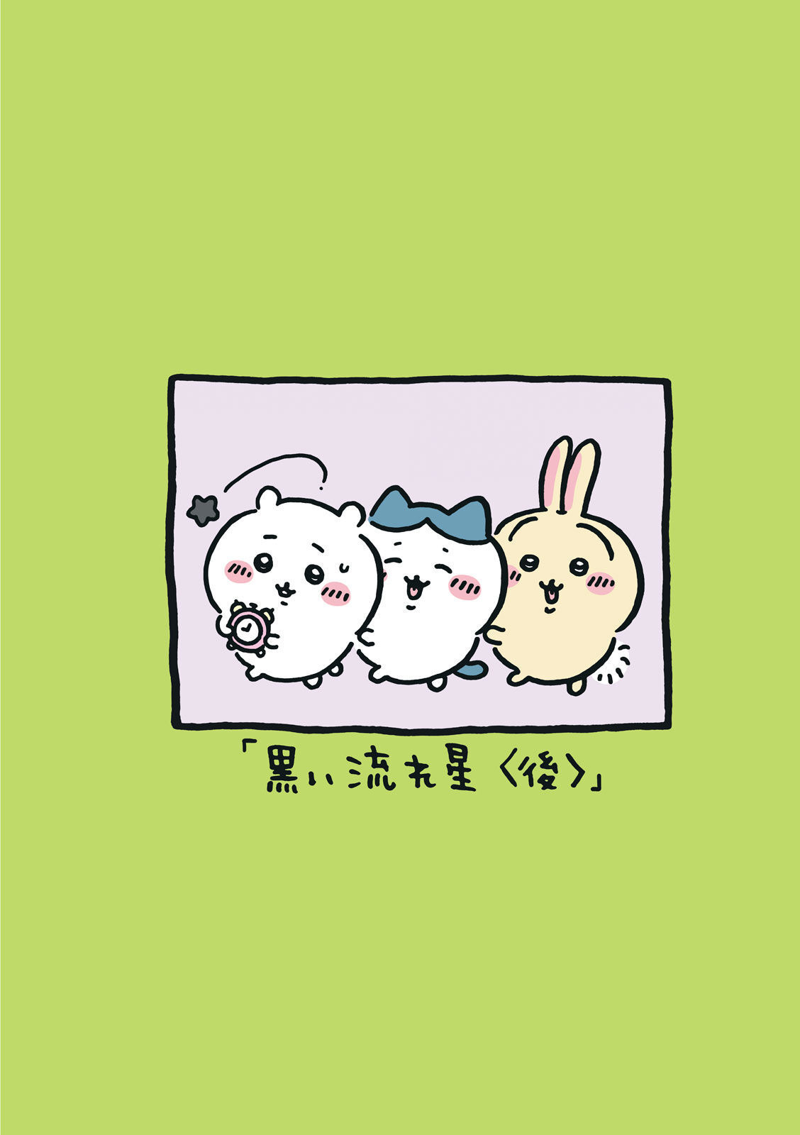 P99